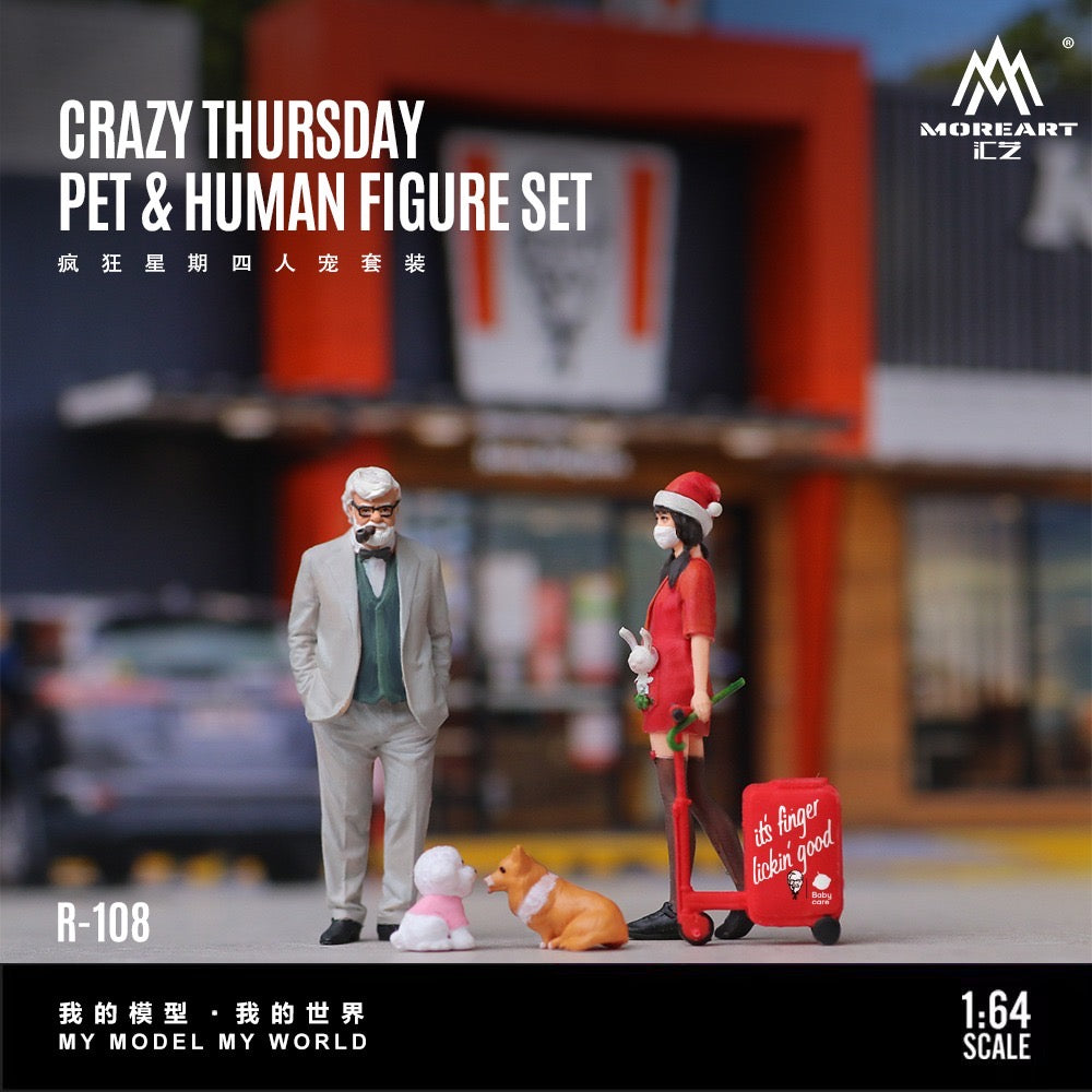 MoreArt - Pre-Order - Crazy Thursday Pet Companion Figure Set" - Resin - MO223108