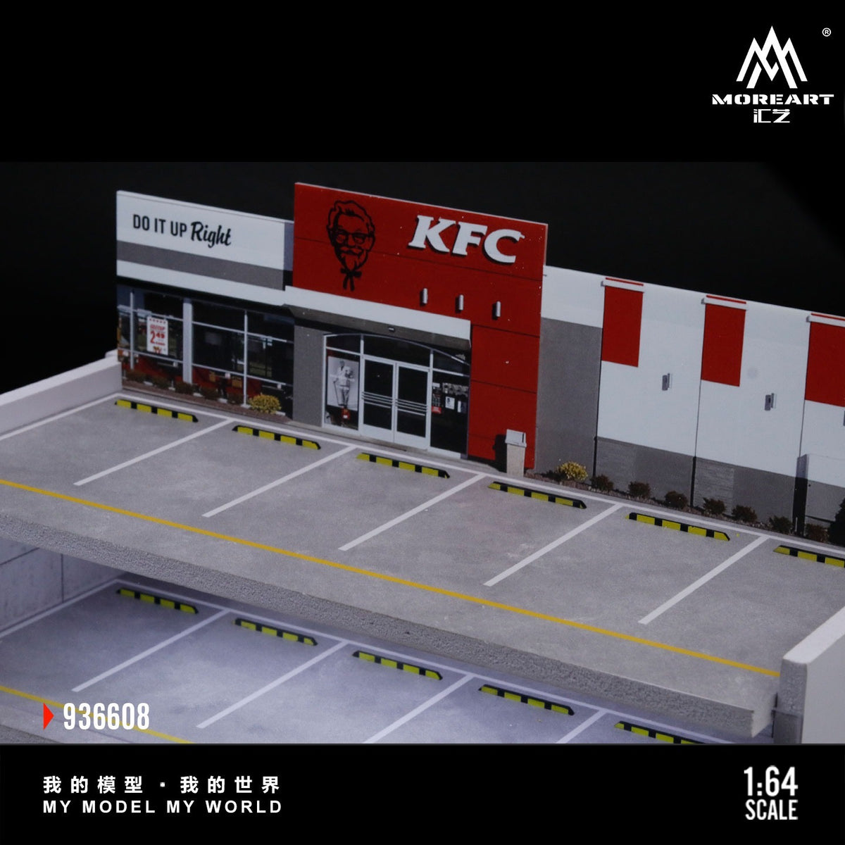 MoreArt - Pre-Order - Japanese Parking Building mit Beleuchtung - MO936608
