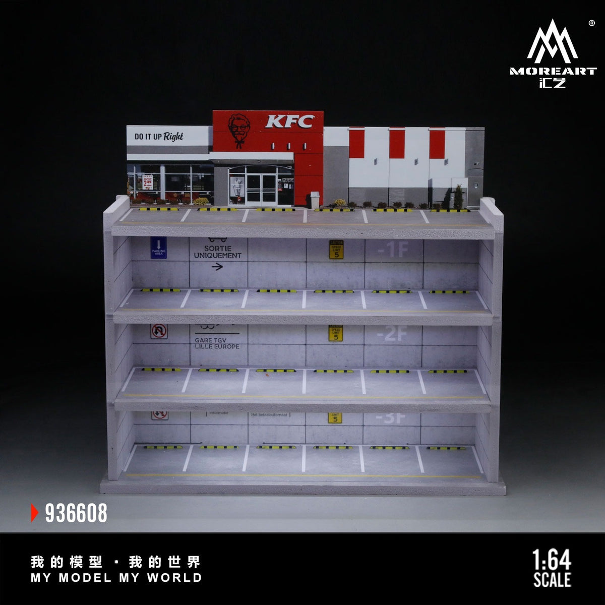 MoreArt - Pre-Order - Japanese Parking Building mit Beleuchtung - MO936608