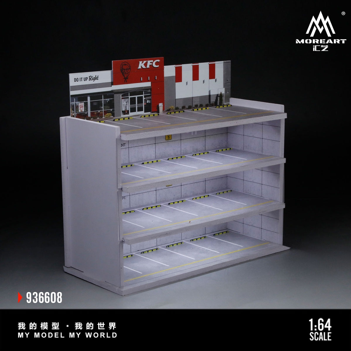 MoreArt - Pre-Order - Japanese Parking Building mit Beleuchtung - MO936608