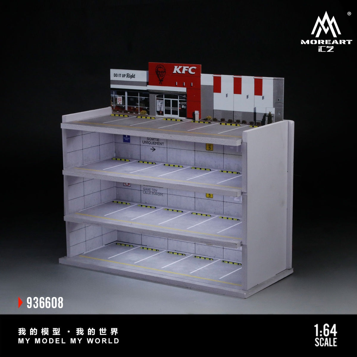 MoreArt - Pre-Order - Japanese Parking Building mit Beleuchtung - MO936608