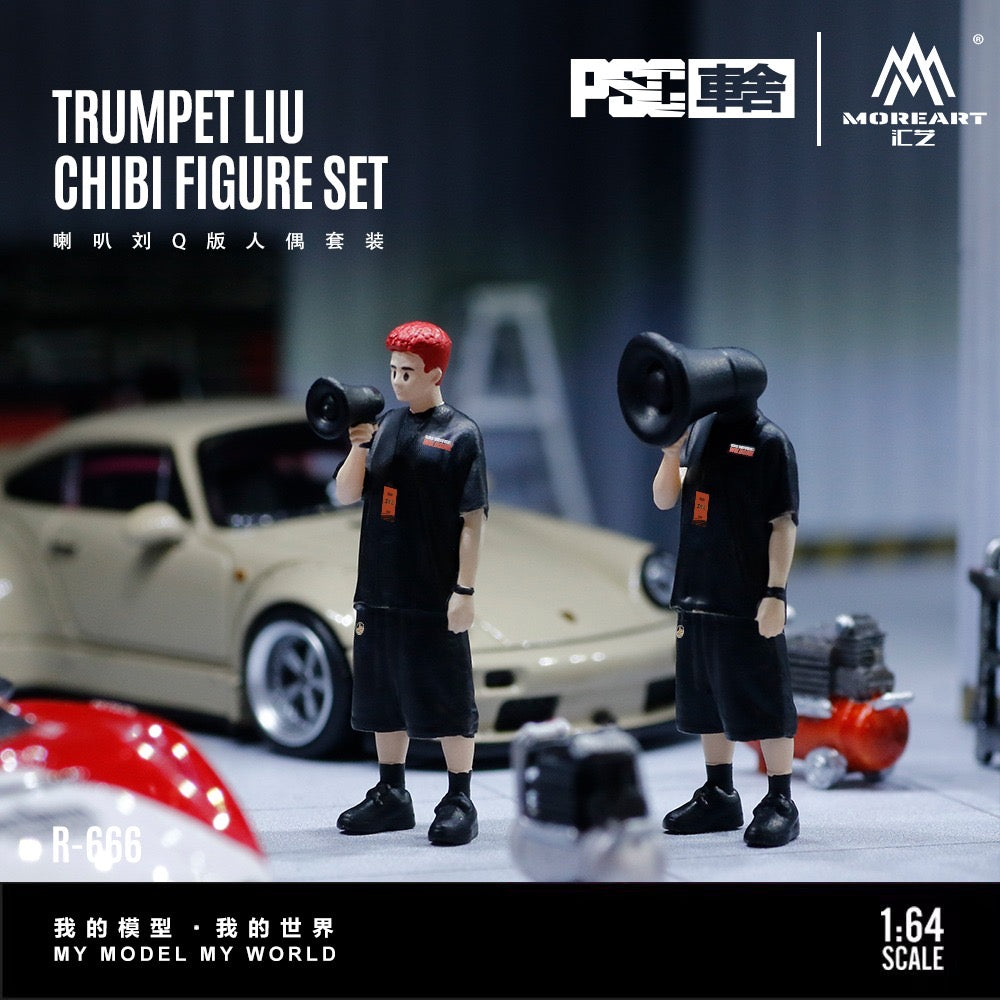 MoreArt × PSC DESIGN - Pre-Order - Trumped Liu Chibi Figure Set - MO223666