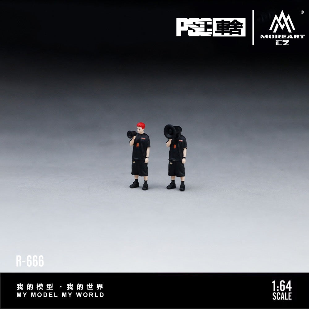 MoreArt × PSC DESIGN - Pre-Order - Trumped Liu Chibi Figure Set - MO223666