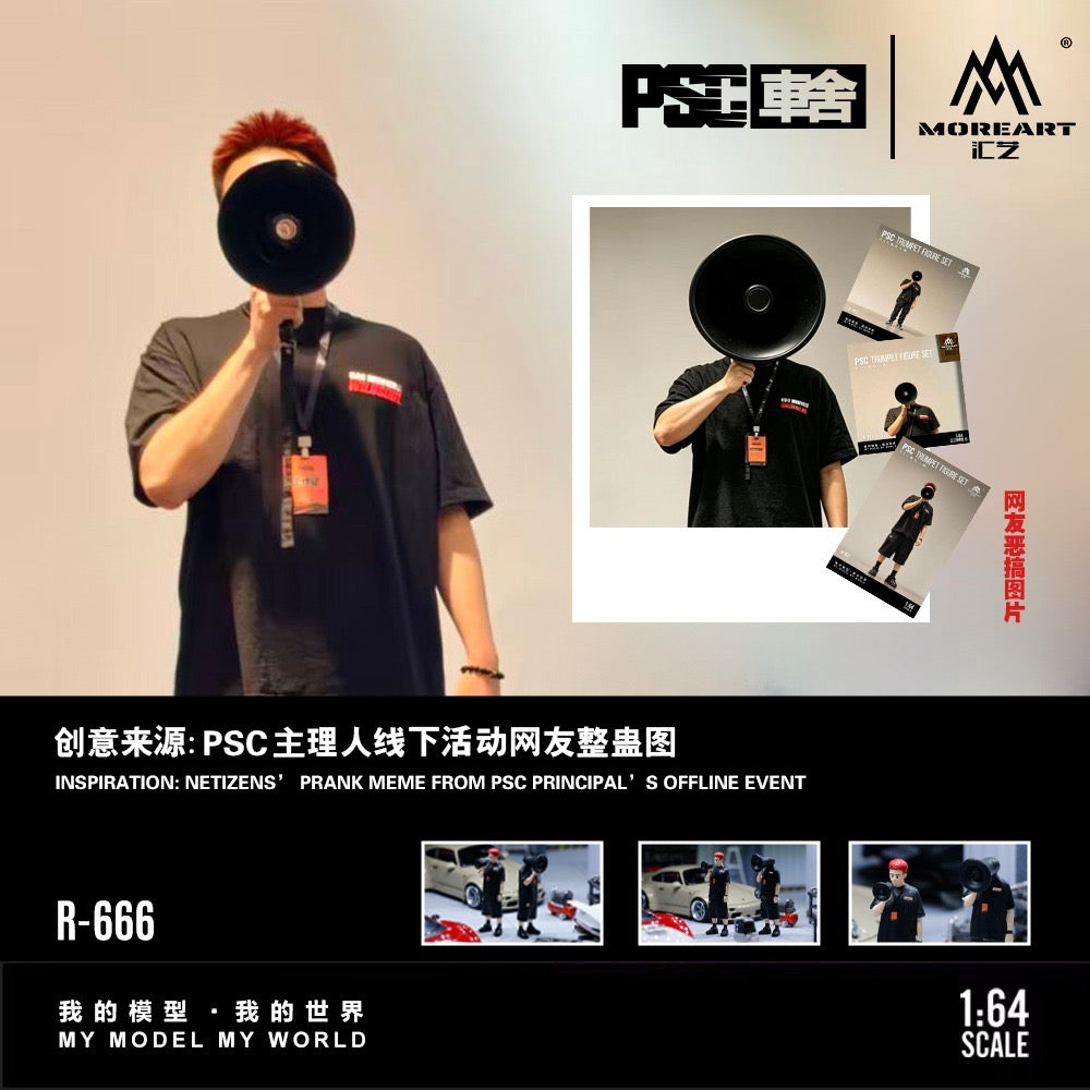 MoreArt × PSC DESIGN - Pre-Order - Trumped Liu Chibi Figure Set - MO223666