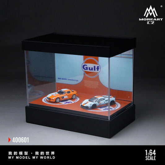 MoreArt - Pre-Order - Dual-Rotating Exhibition Hall - Gulf - MO400601