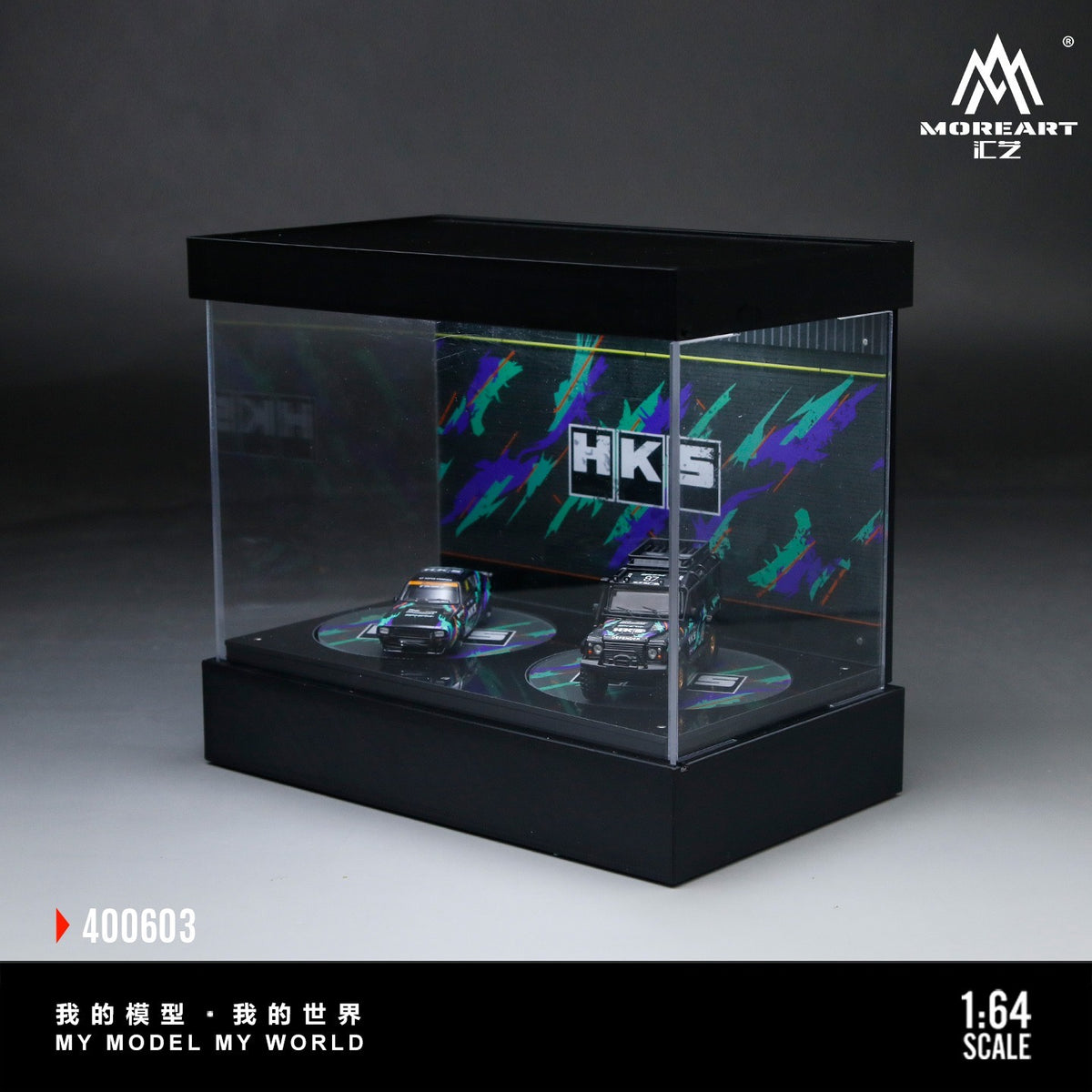 MoreArt - Pre-Order - HKS Double Rotating Exhibition Hall Diorama mit Beleuchtung - MO400603