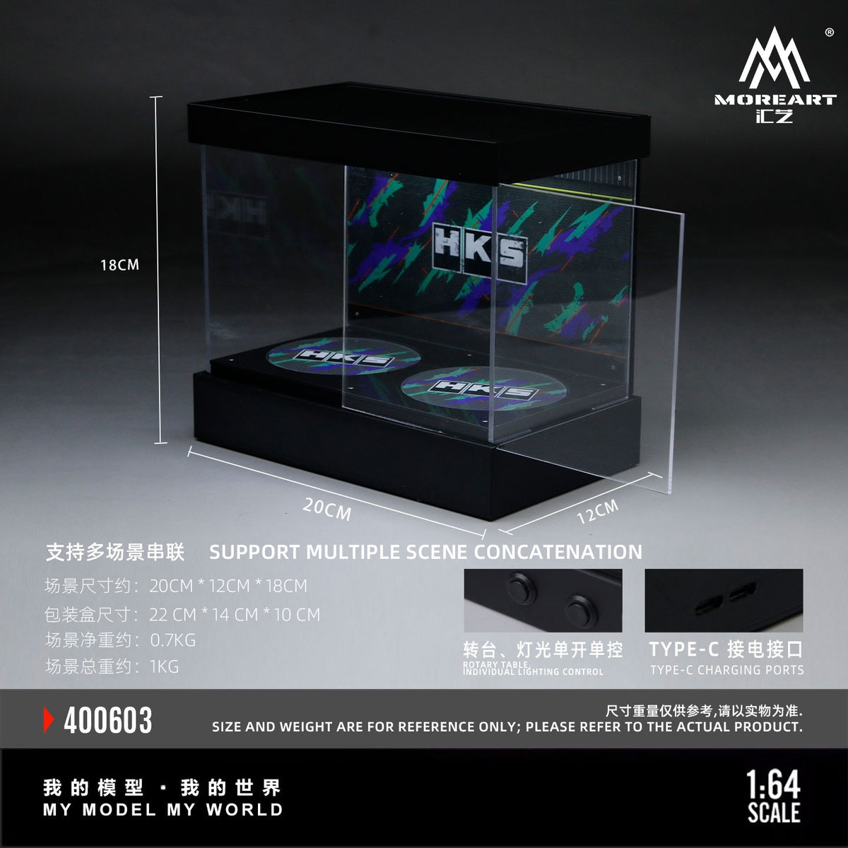 MoreArt - Pre-Order - HKS Double Rotating Exhibition Hall Diorama mit Beleuchtung - MO400603