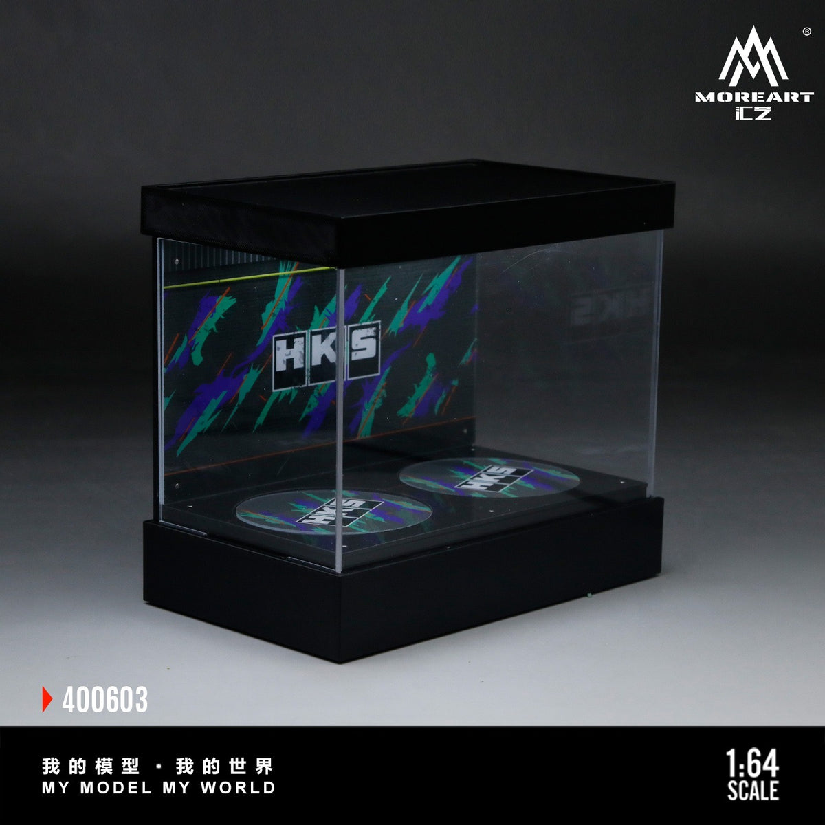 MoreArt - Pre-Order - HKS Double Rotating Exhibition Hall Diorama mit Beleuchtung - MO400603