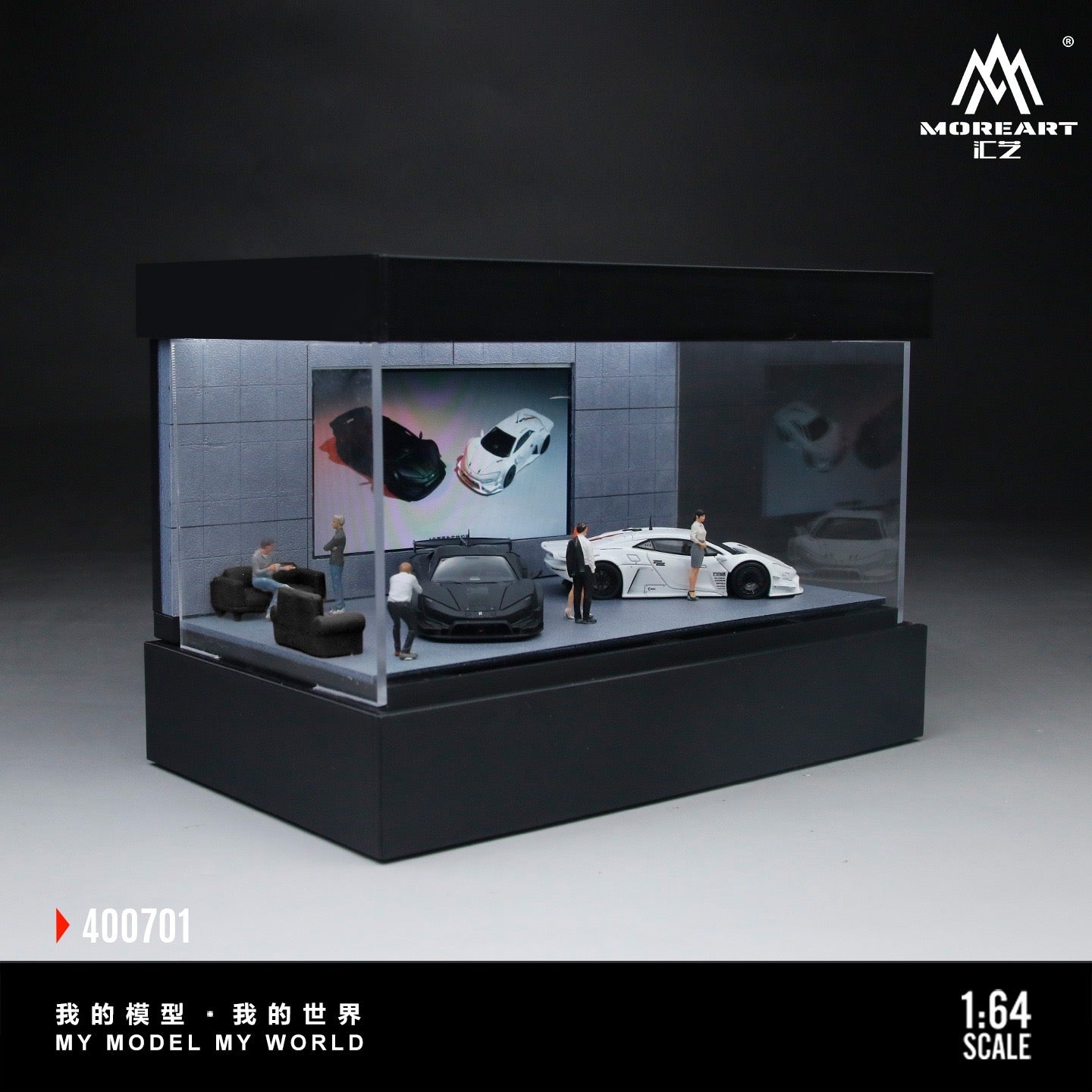MoreArt - Pre-Order - Video Playback -Turntable Exibition Hall mit Beleuchtung - MO400701