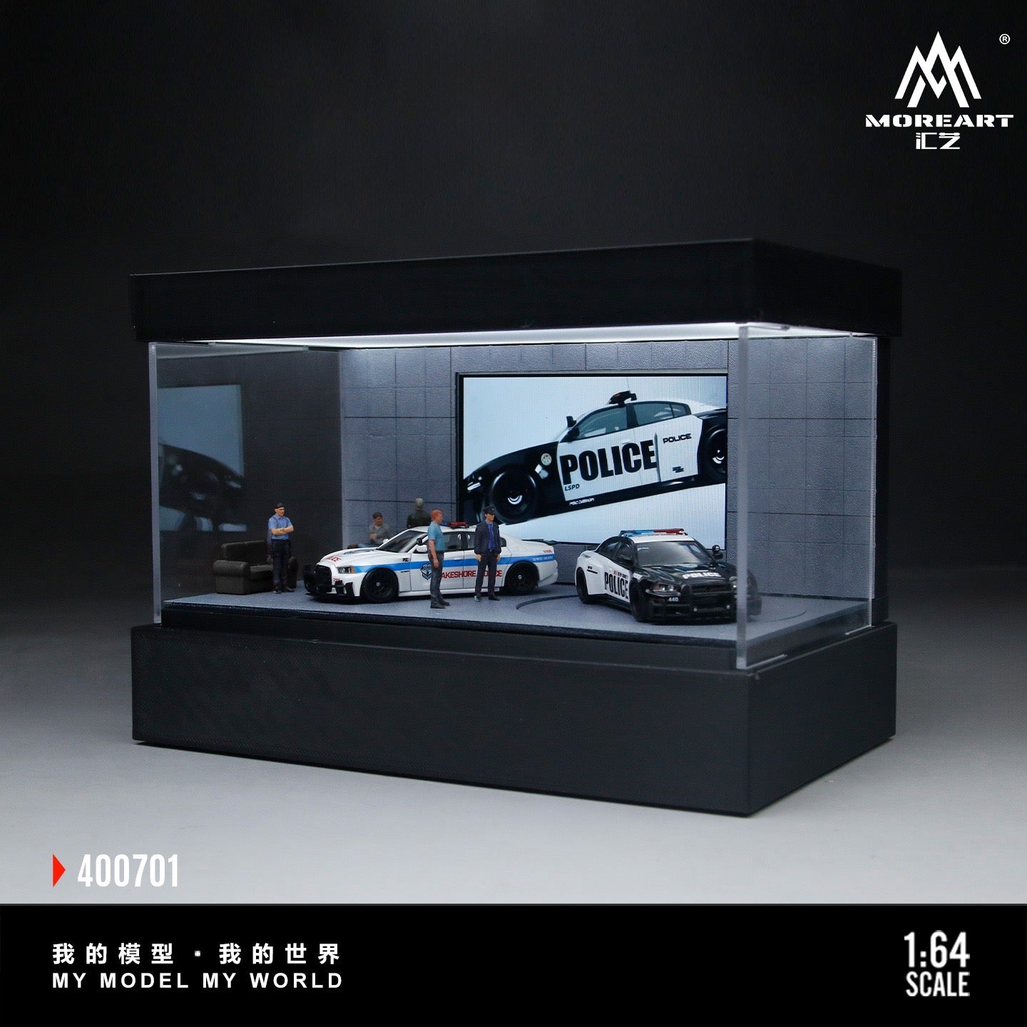 MoreArt - Pre-Order - Video Playback -Turntable Exibition Hall mit Beleuchtung - MO400701