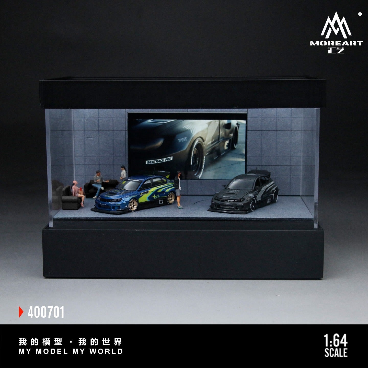 MoreArt - Pre-Order - Video Playback -Turntable Exibition Hall mit Beleuchtung - MO400701