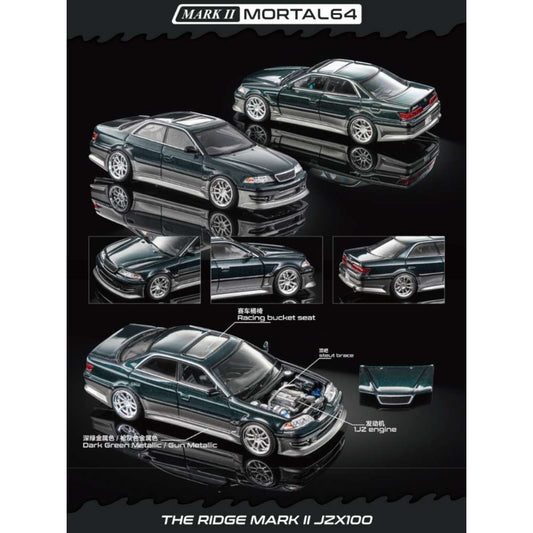 Mortal Diecast - Pre-Order - Toyota JZX100 Mark II, Green Metallic - MO64-JZX100-GM