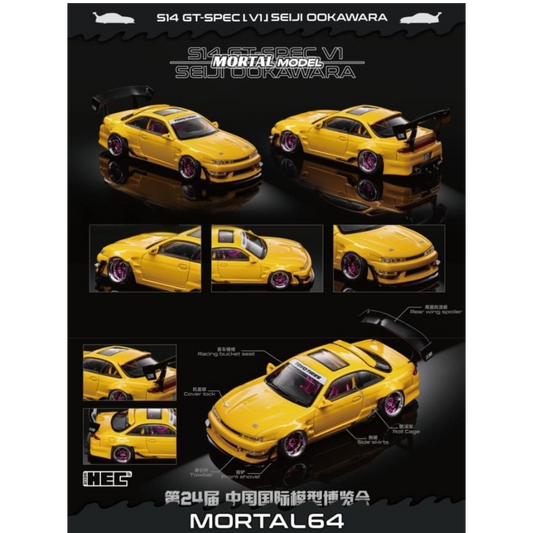 Mortal Diecast - Nissan Silvia S14 GT-Spec LV1JSEIJI Ookawara, Yellow - HEC2026 Event Edition