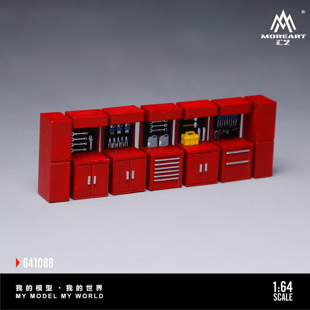 MoreArt - Pre-Order - Accessory Repair Workbench, Red - MO641088