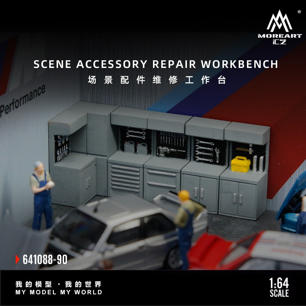 MoreArt - Pre-Order - Accessory Repair Workbench, Gray - MO641089