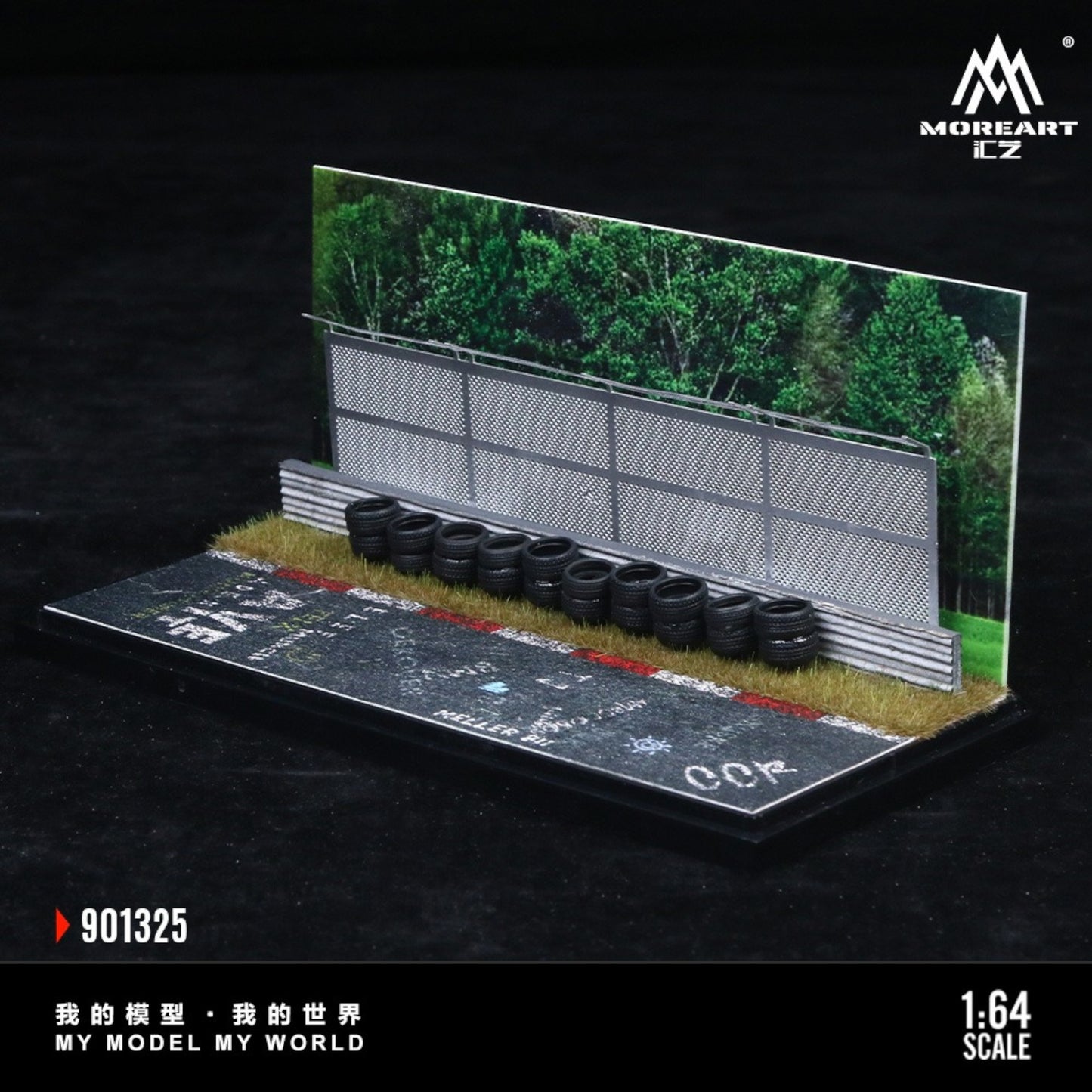 MoreArt - Pre-Order - Nürburgring Circuit Scene Diorama - MO901325