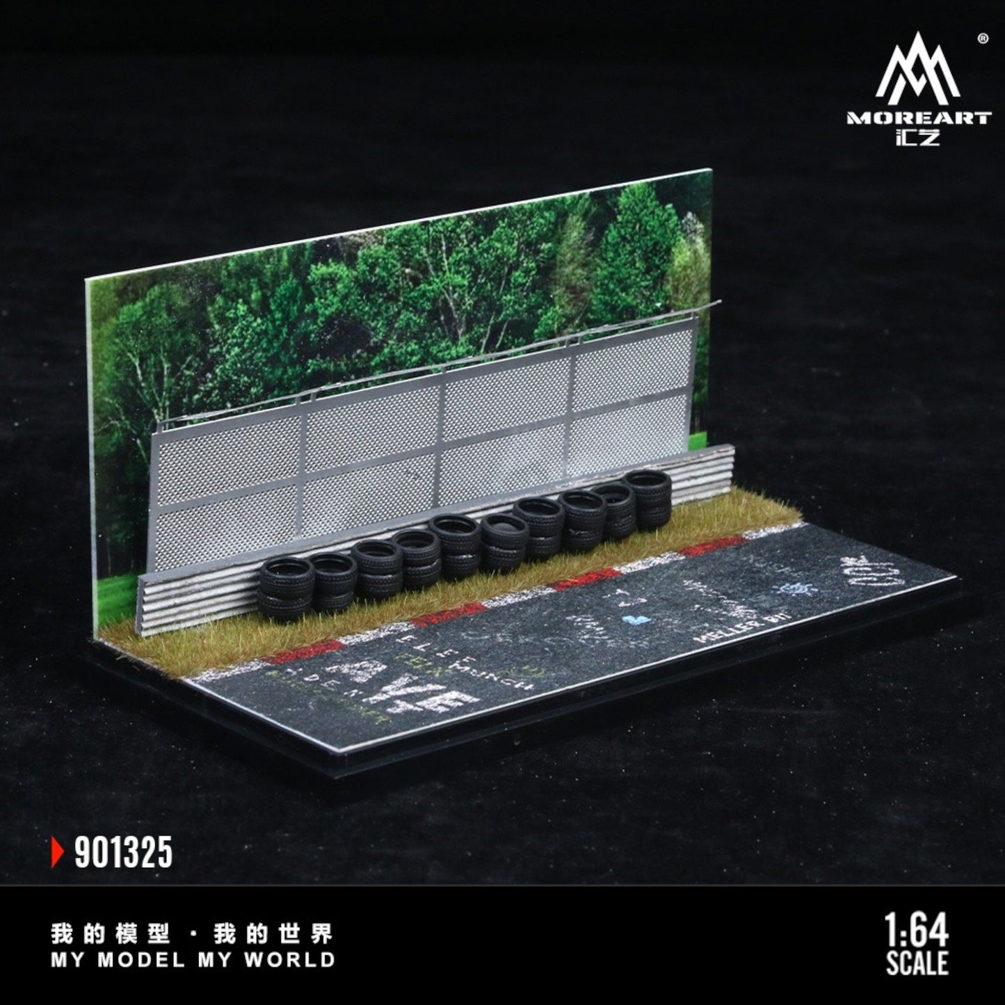 MoreArt - Pre-Order - Nürburgring Circuit Scene Diorama - MO901325
