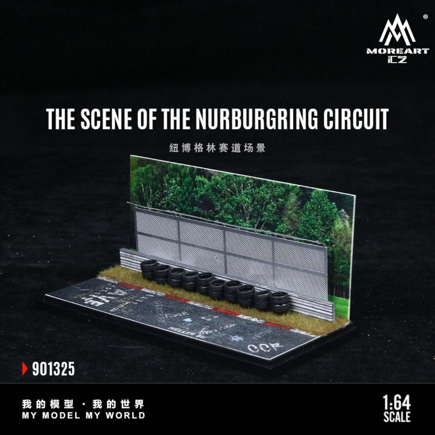 MoreArt - Pre-Order - Nürburgring Circuit Scene Diorama - MO901325