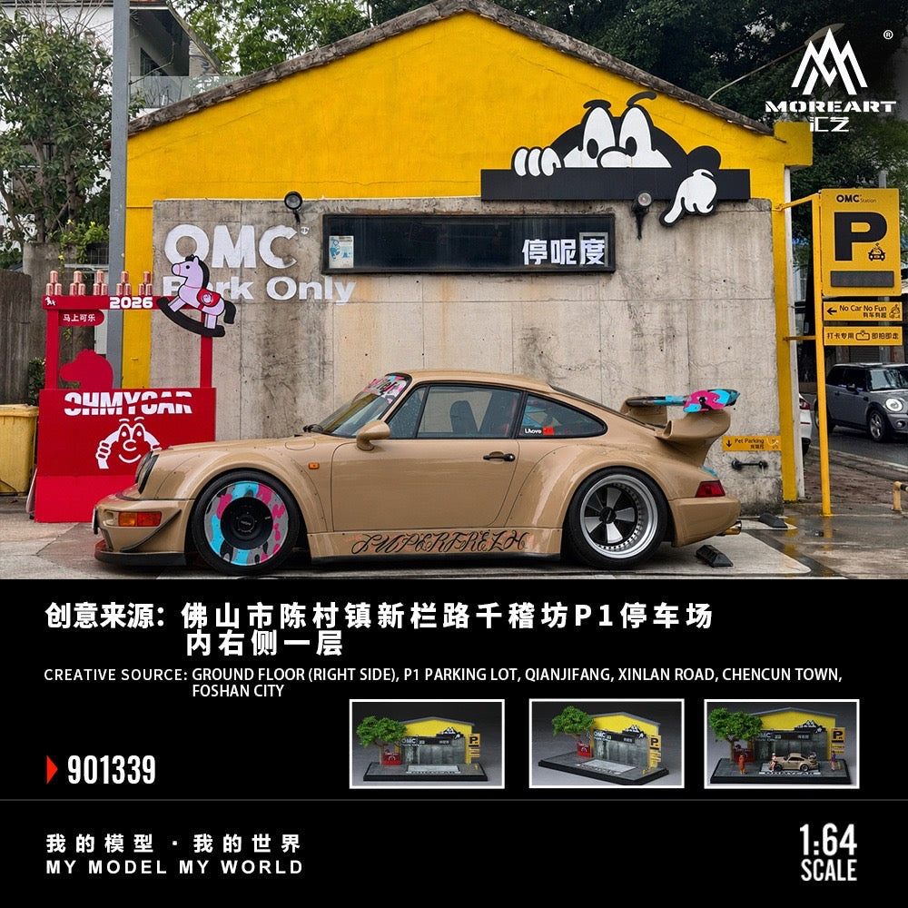 Pre-Order bis 07.06.2026 - MoreArt - OMC Famous Tourist Spot Diorama - MO901339