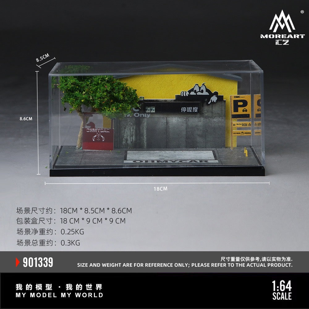 Pre-Order bis 07.06.2026 - MoreArt - OMC Famous Tourist Spot Diorama - MO901339