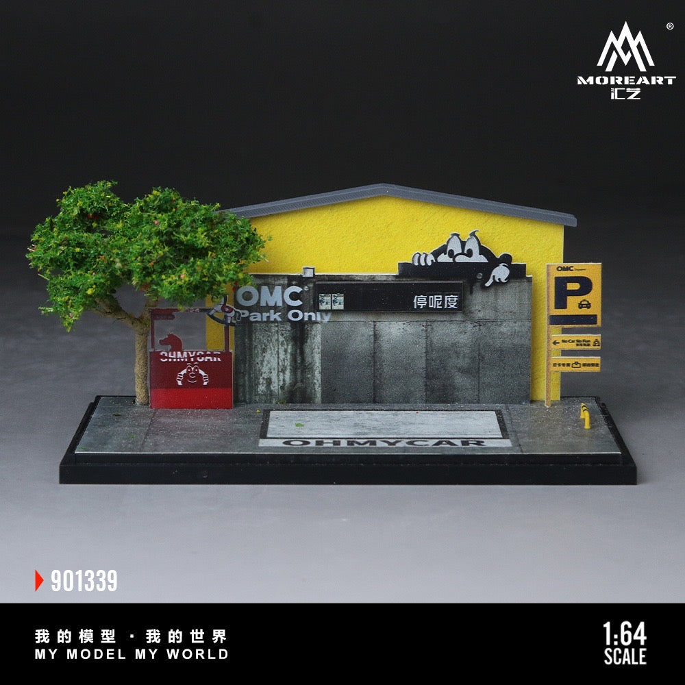 Pre-Order bis 07.06.2026 - MoreArt - OMC Famous Tourist Spot Diorama - MO901339