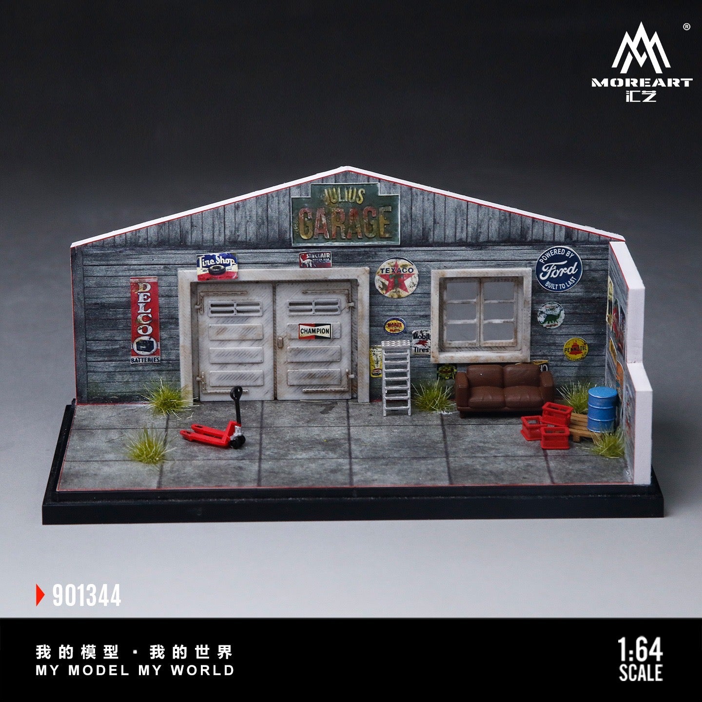 MoreArt - Pre-Order - American-Style Retro DIY Repair Workshop Diorama mit Zubehör - MO901344
