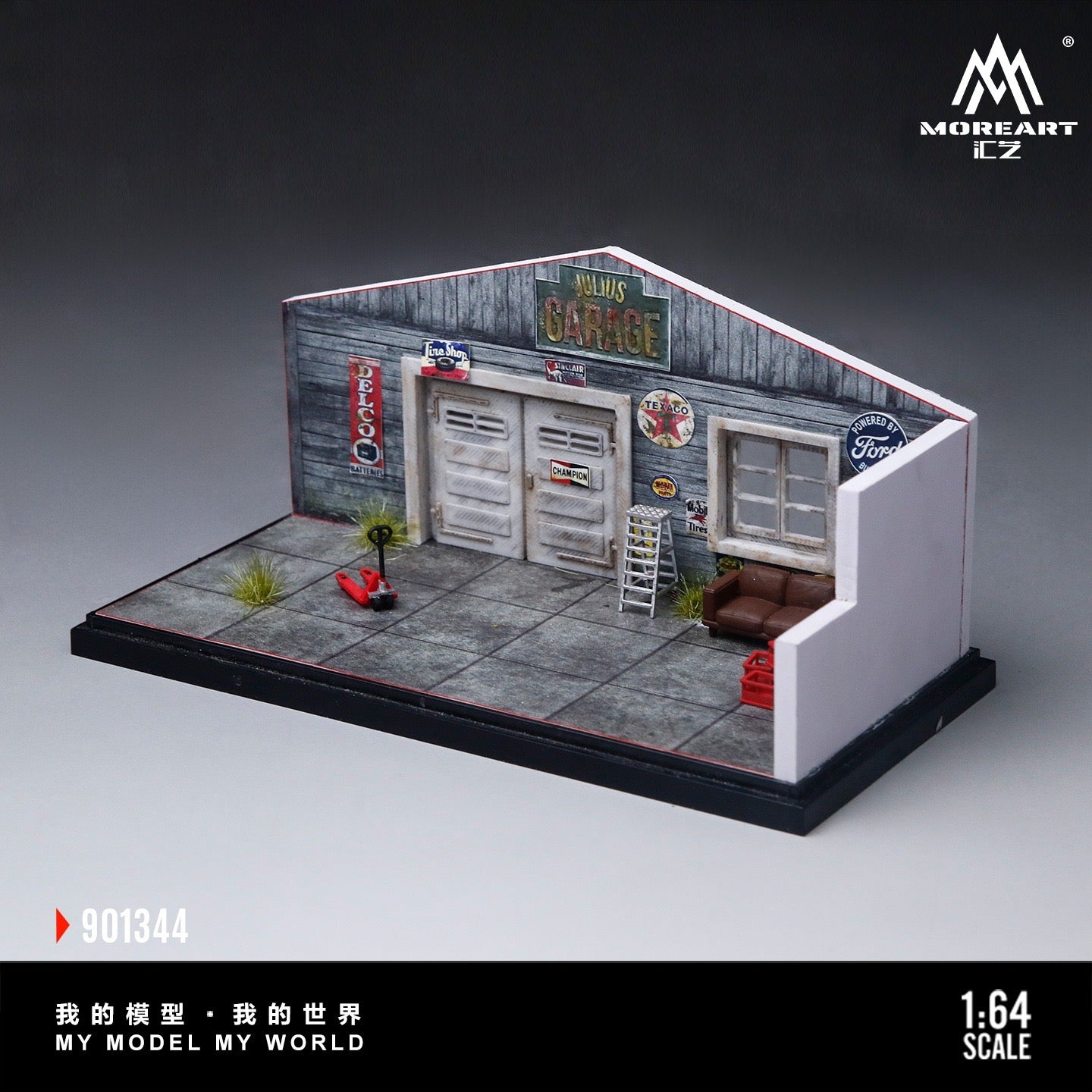 MoreArt - Pre-Order - American-Style Retro DIY Repair Workshop Diorama mit Zubehör - MO901344