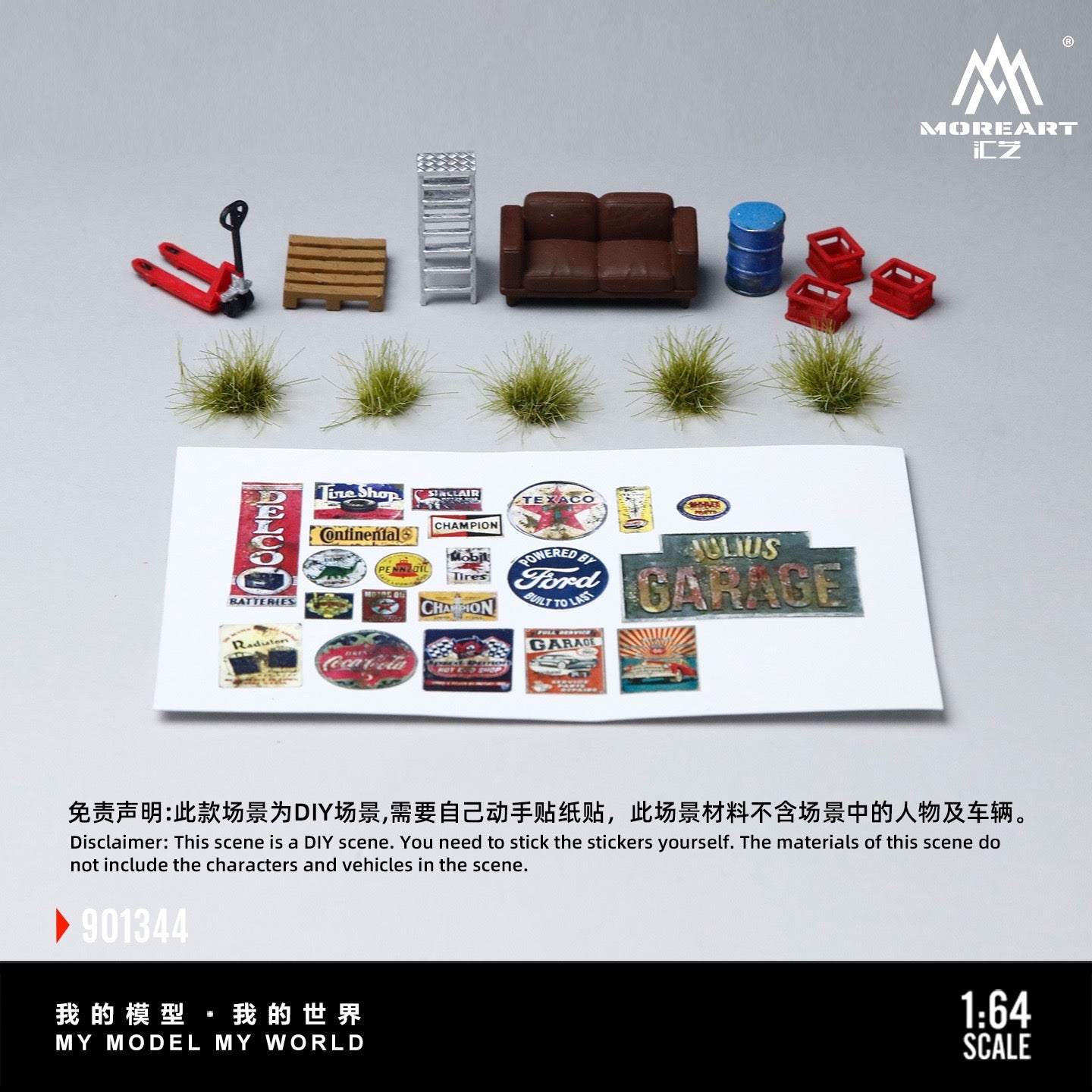 MoreArt - Pre-Order - American-Style Retro DIY Repair Workshop Diorama mit Zubehör - MO901344