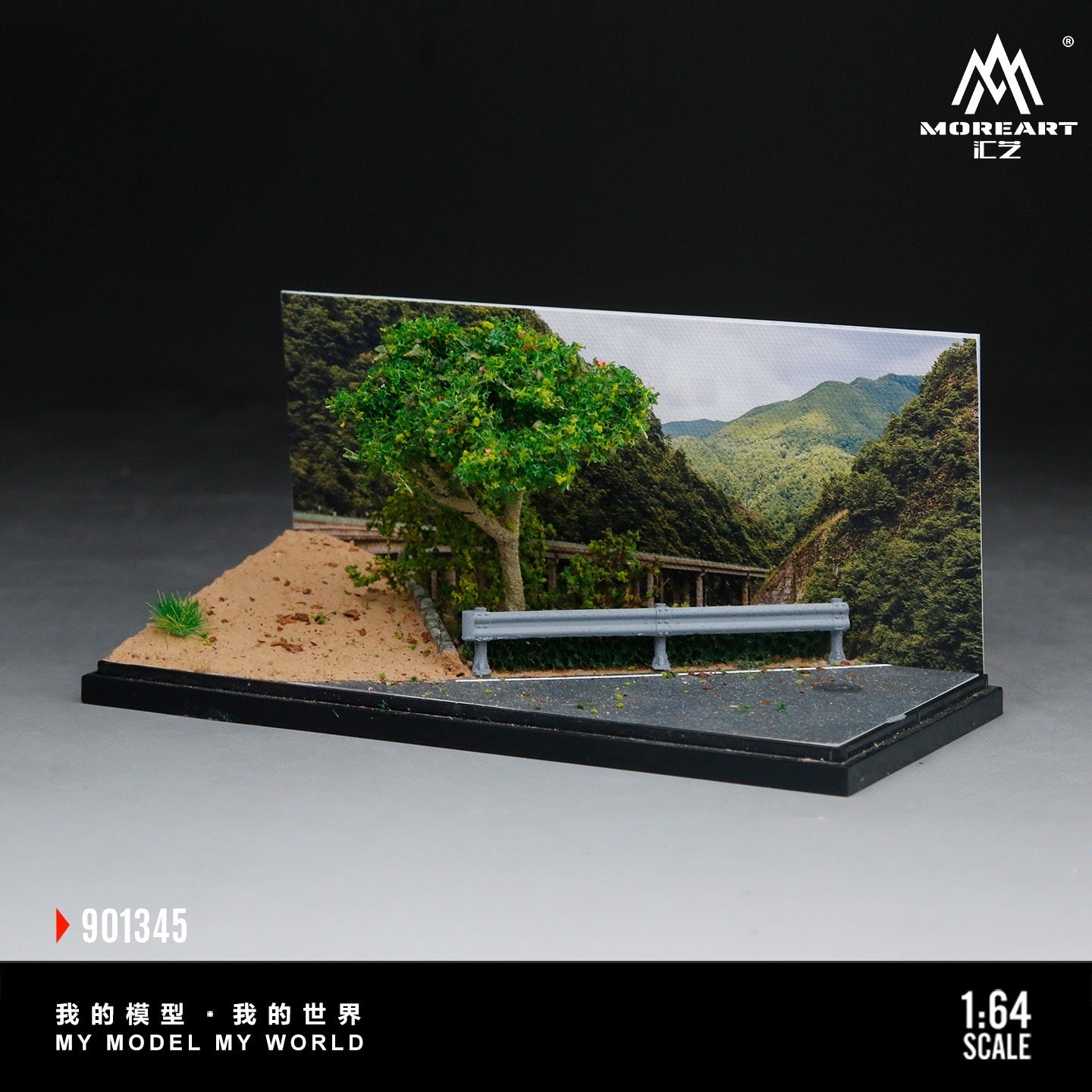 MoreArt - Pre-Order - Mountain Road Scene Diorama - MO901345