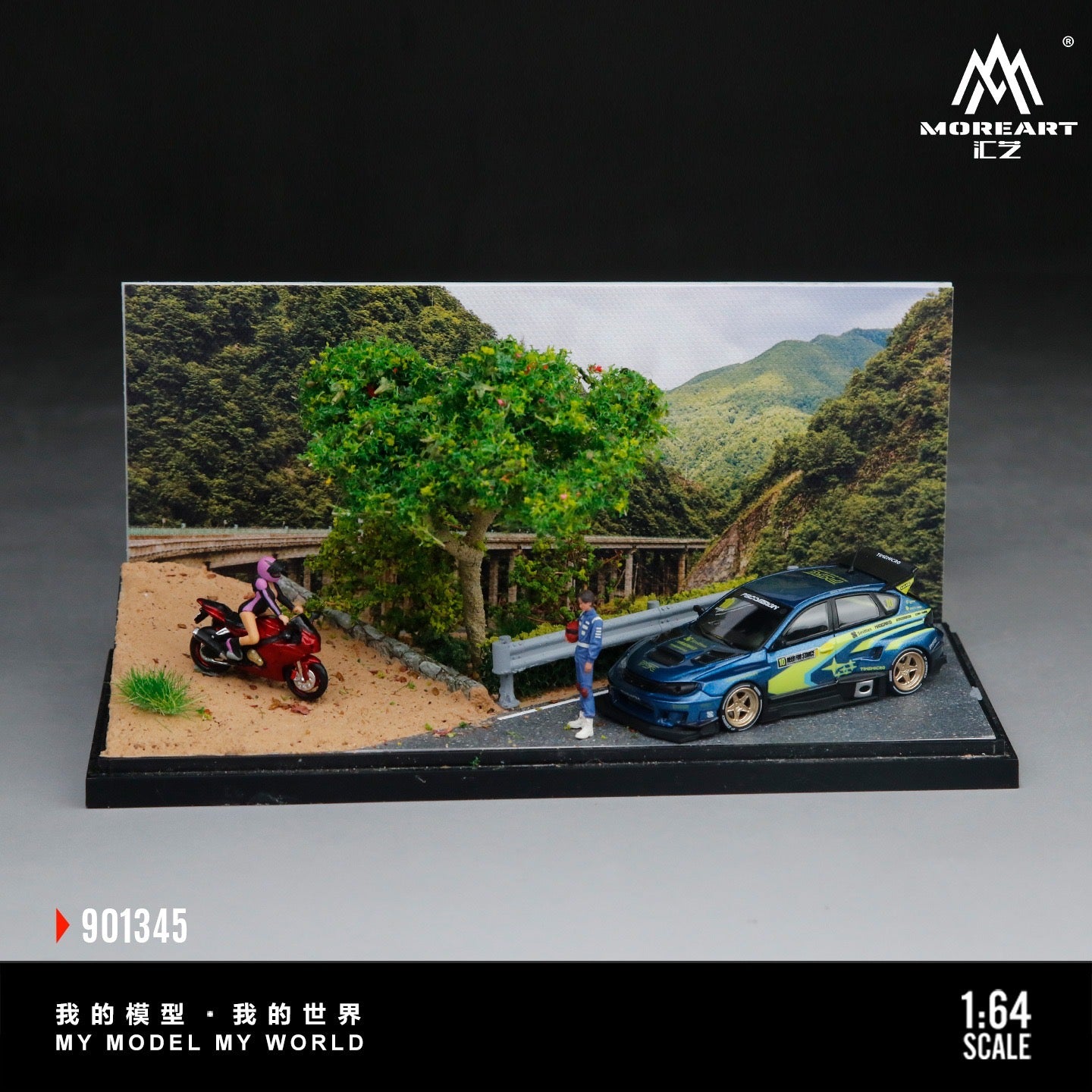 MoreArt - Pre-Order - Mountain Road Scene Diorama - MO901345
