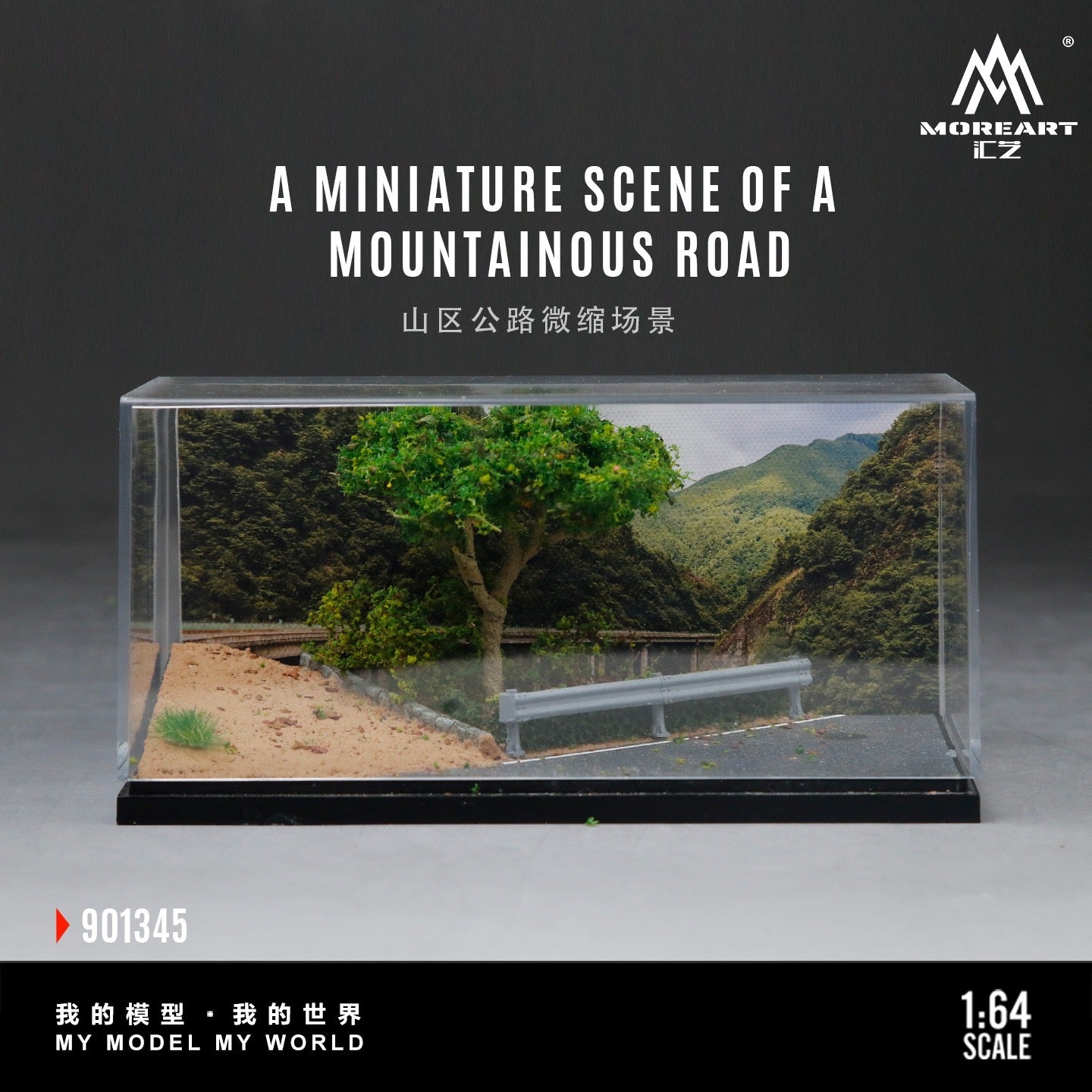 MoreArt - Pre-Order - Mountain Road Scene Diorama - MO901345