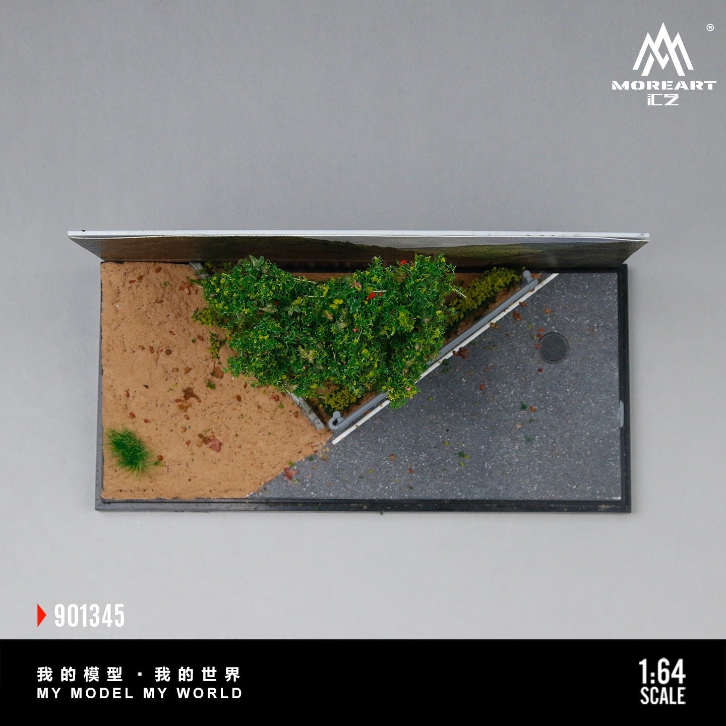 MoreArt - Pre-Order - Mountain Road Scene Diorama - MO901345
