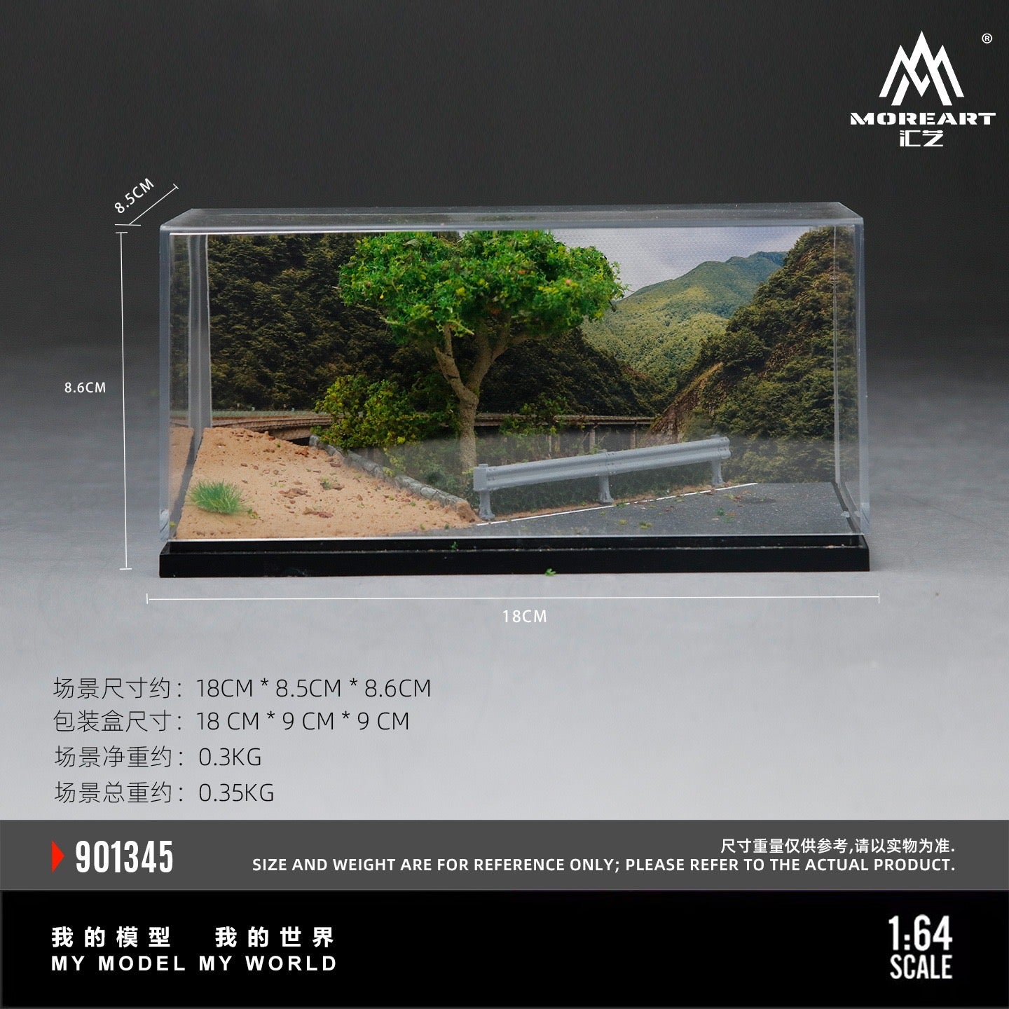 MoreArt - Pre-Order - Mountain Road Scene Diorama - MO901345
