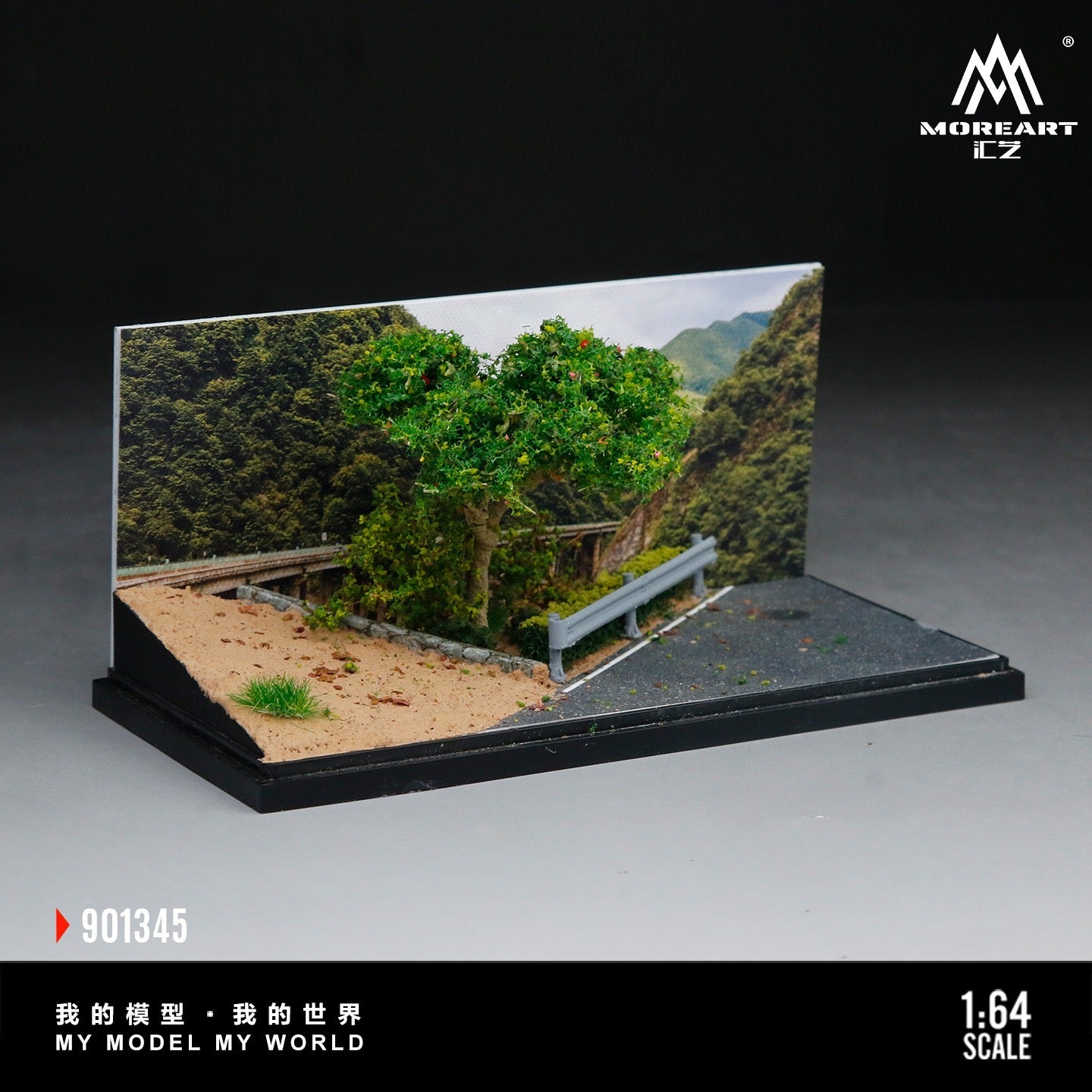 MoreArt - Pre-Order - Mountain Road Scene Diorama - MO901345