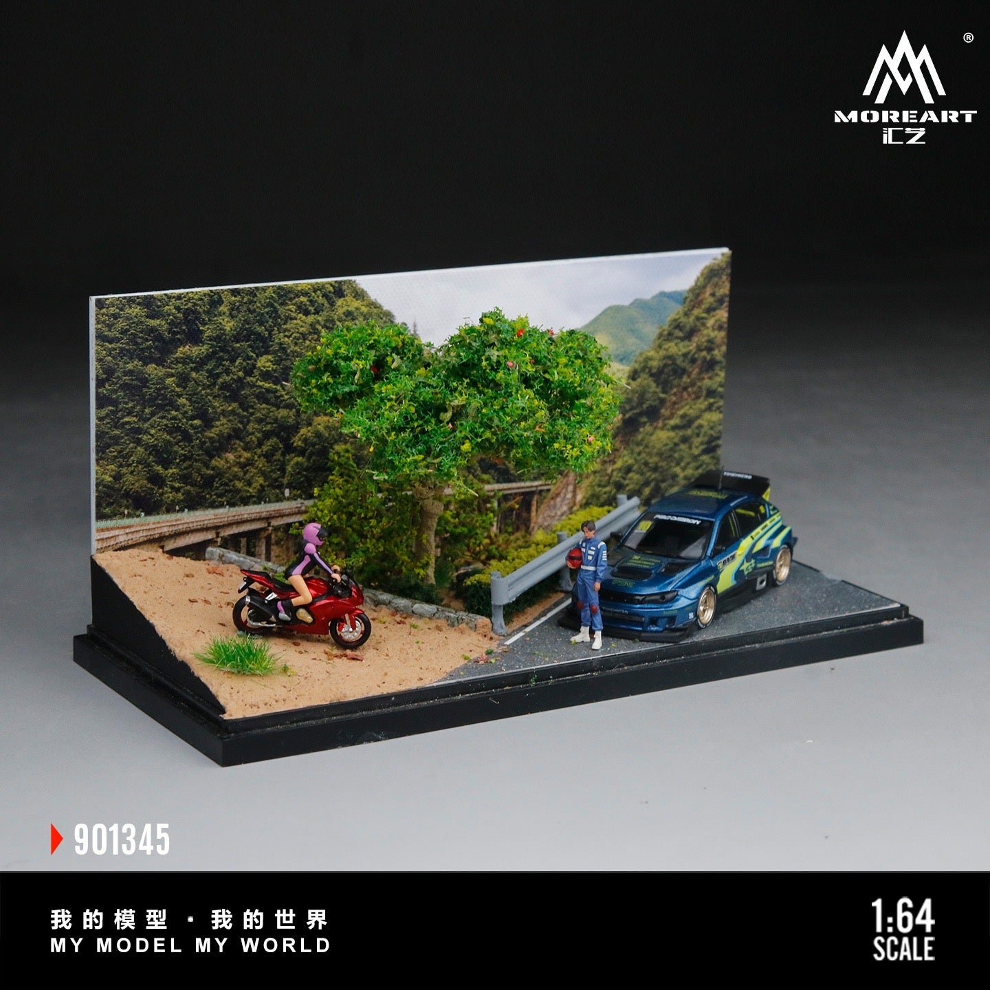 MoreArt - Pre-Order - Mountain Road Scene Diorama - MO901345