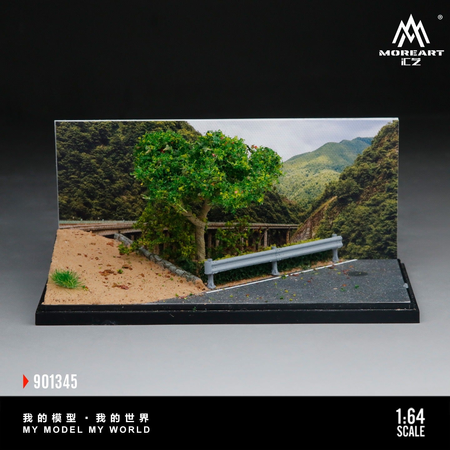 MoreArt - Pre-Order - Mountain Road Scene Diorama - MO901345