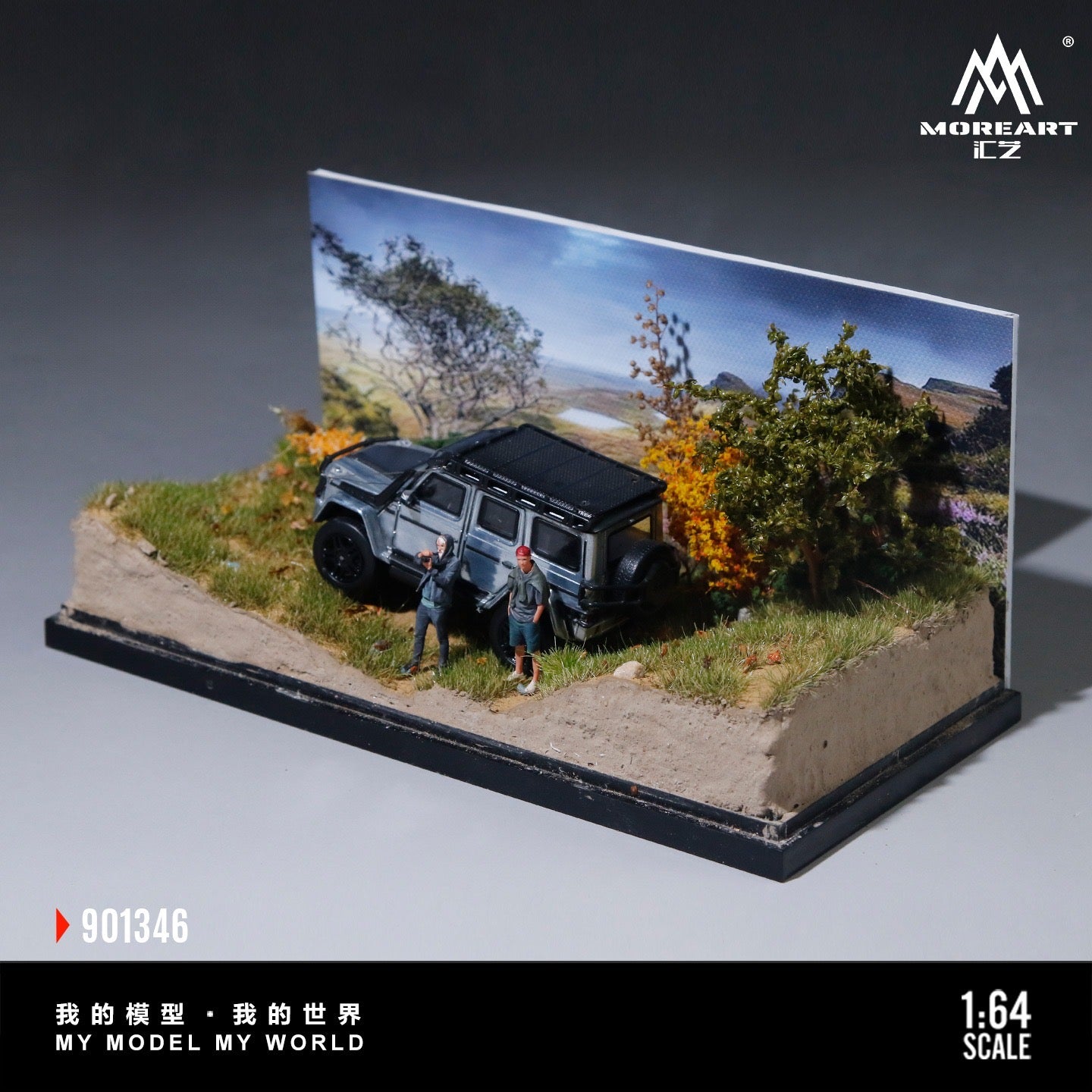 MoreArt - Pre-Order - Mountain Off Road Miniature Scene Diorama - MO901346