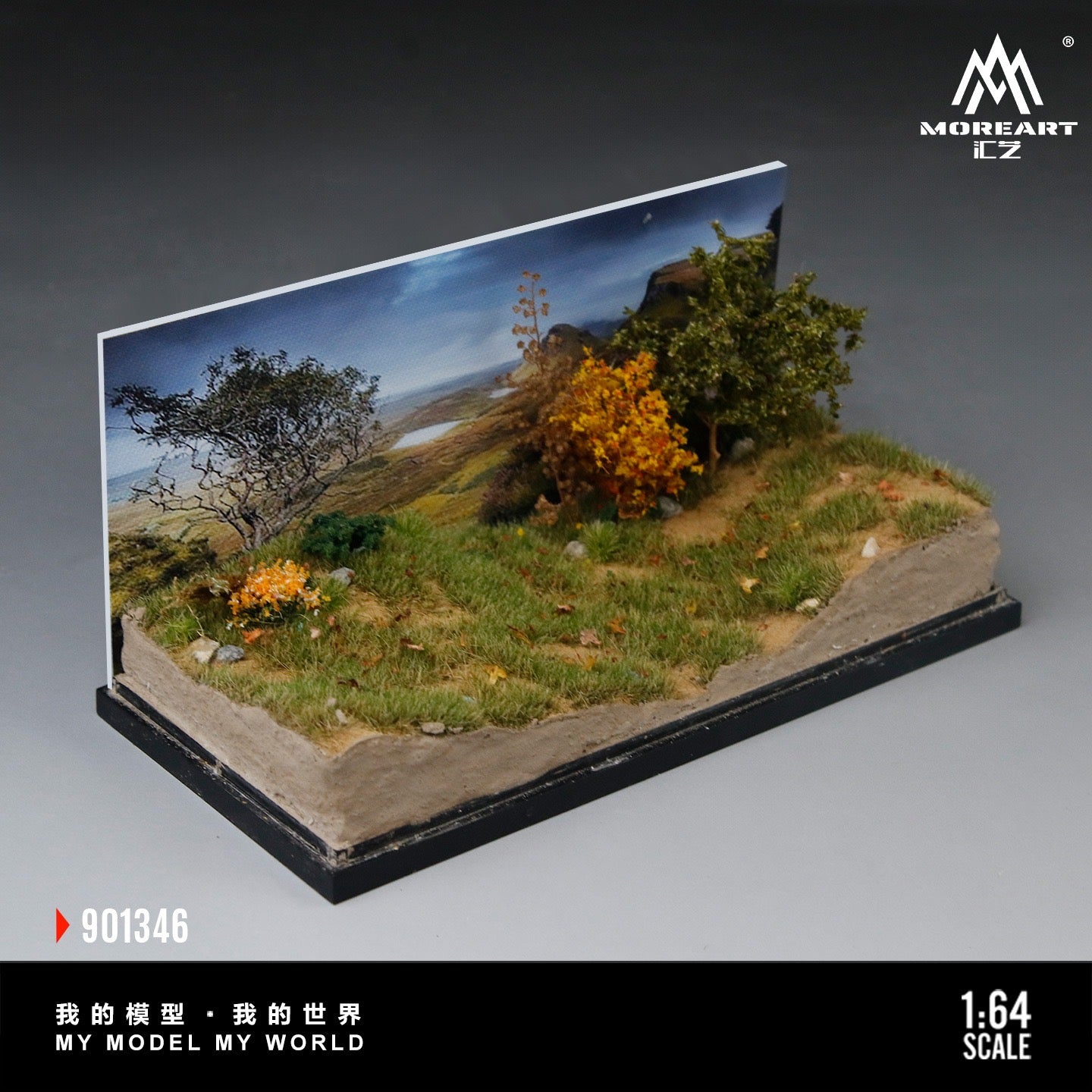 MoreArt - Pre-Order - Mountain Off Road Miniature Scene Diorama - MO901346