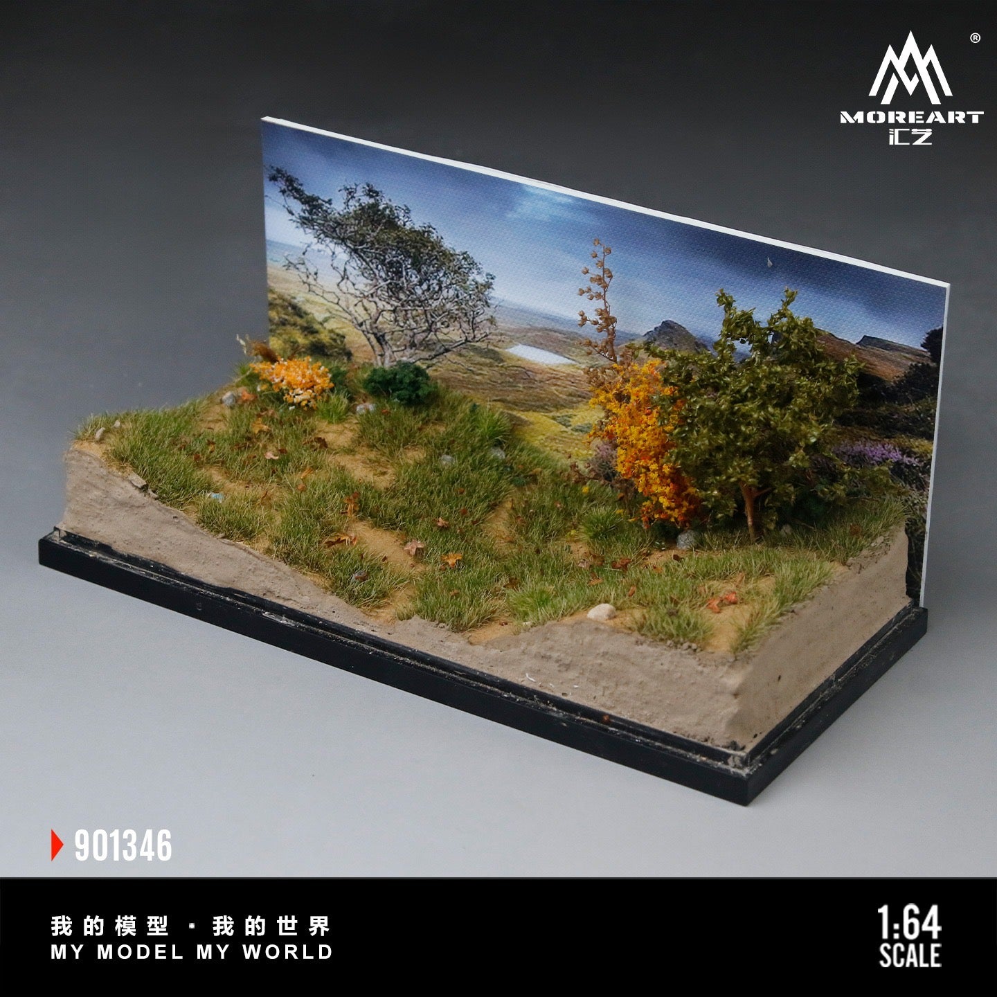 MoreArt - Pre-Order - Mountain Off Road Miniature Scene Diorama - MO901346