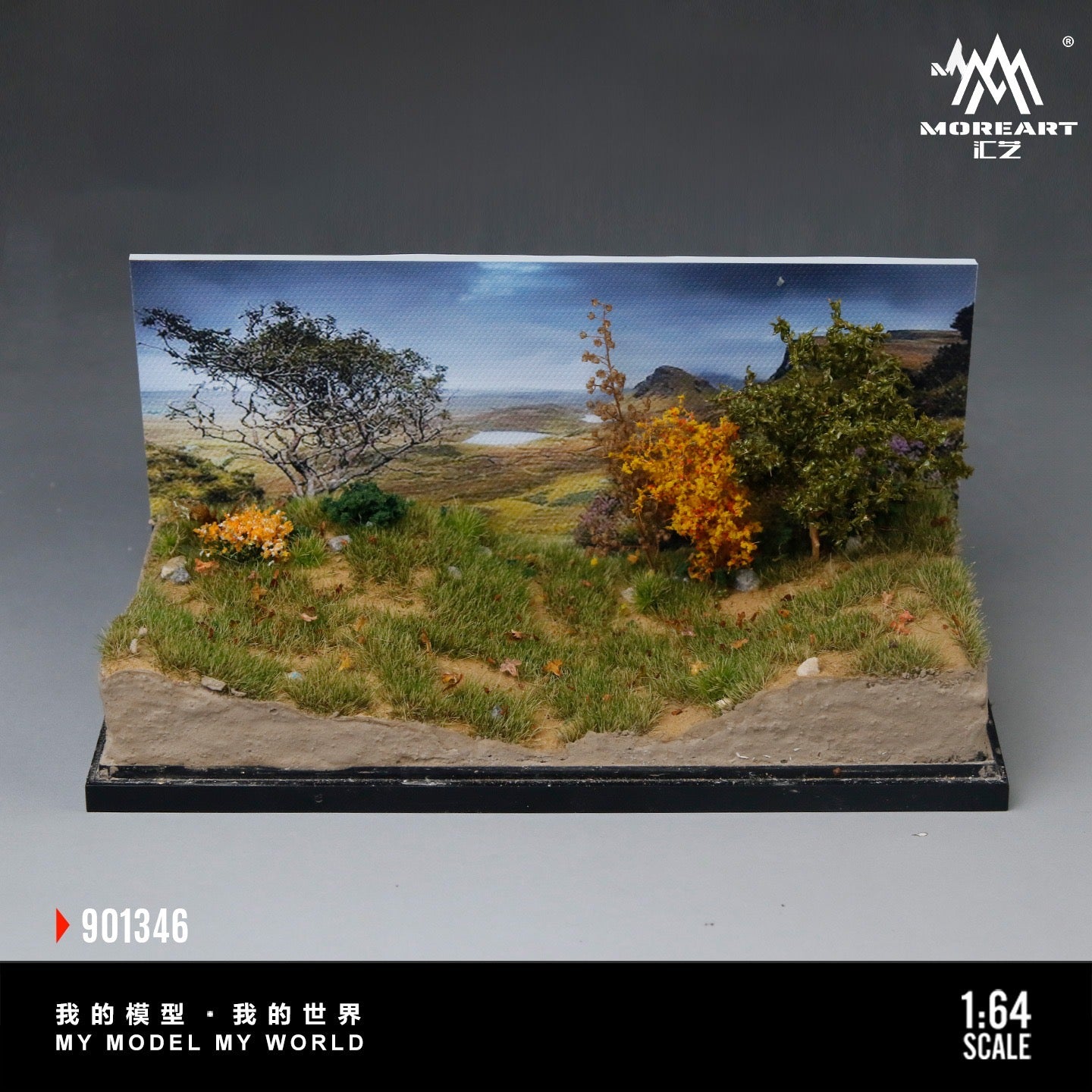 MoreArt - Pre-Order - Mountain Off Road Miniature Scene Diorama - MO901346