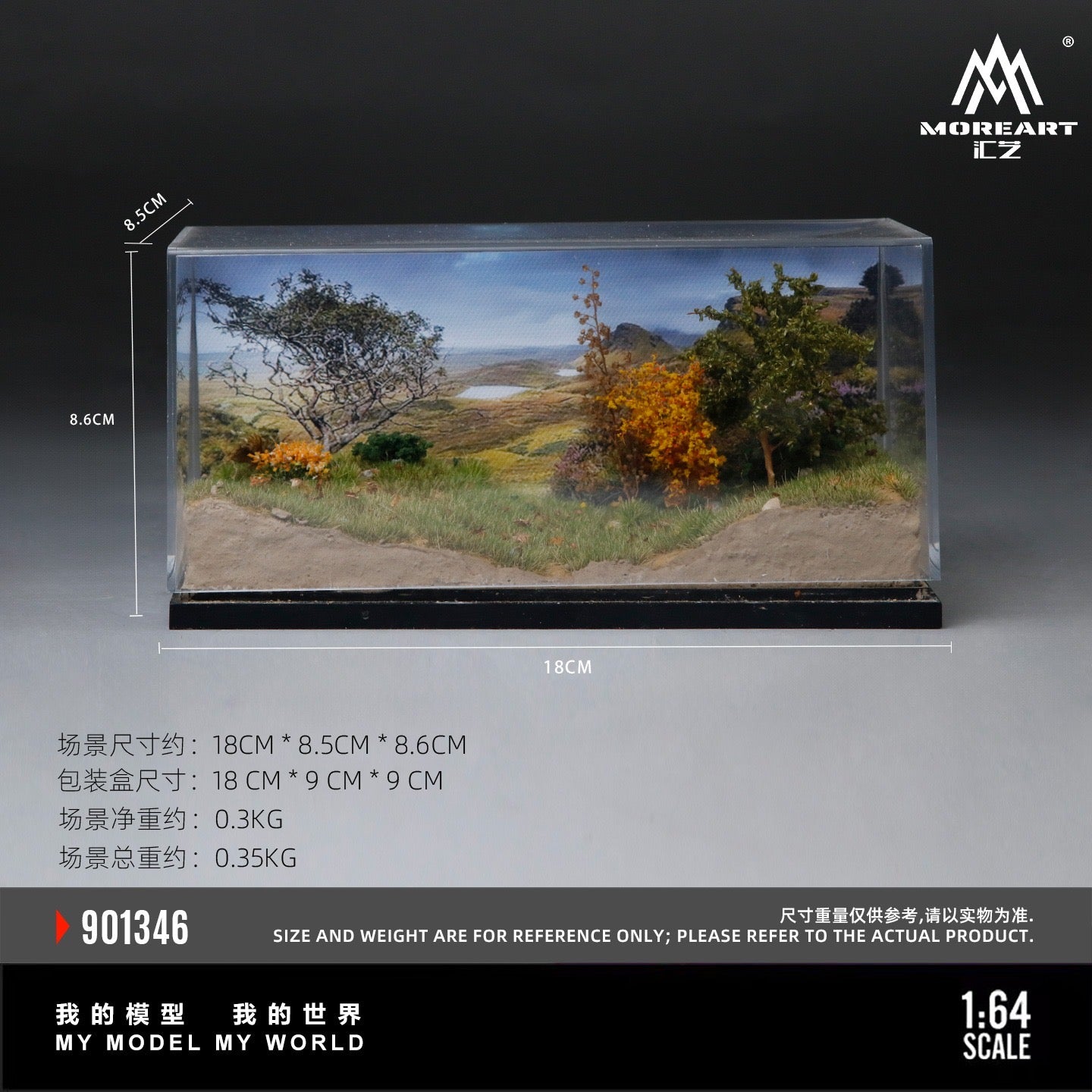 MoreArt - Pre-Order - Mountain Off Road Miniature Scene Diorama - MO901346