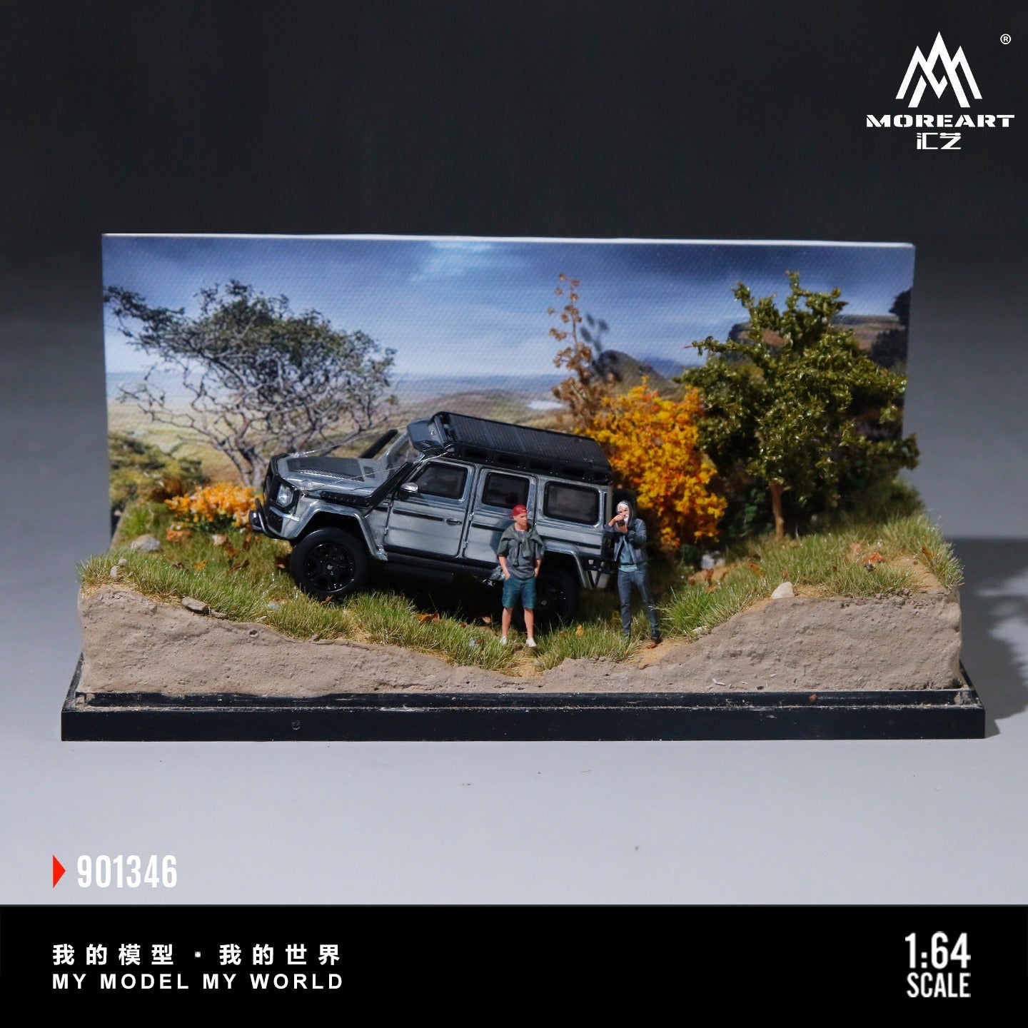 MoreArt - Pre-Order - Mountain Off Road Miniature Scene Diorama - MO901346