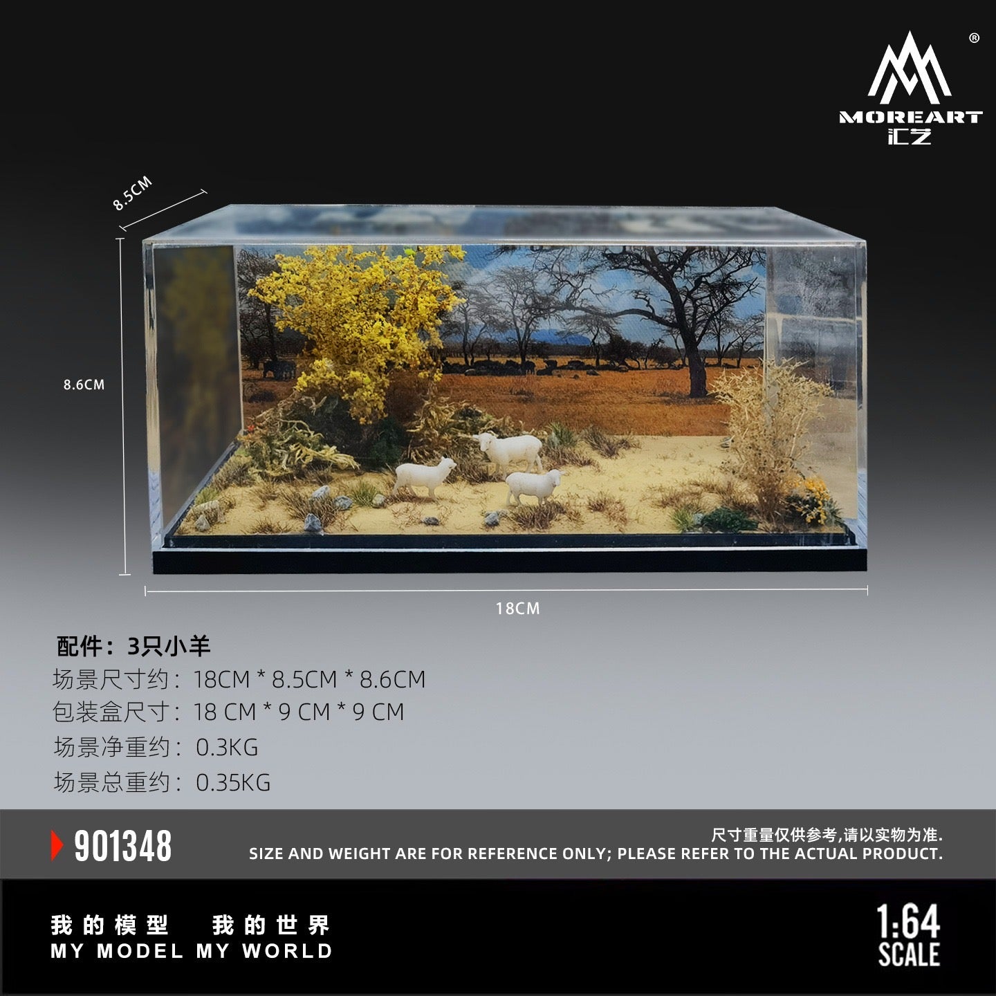MoreArt - Pre-Order - Grassland Pasture Miniatur Diorama - MO301348