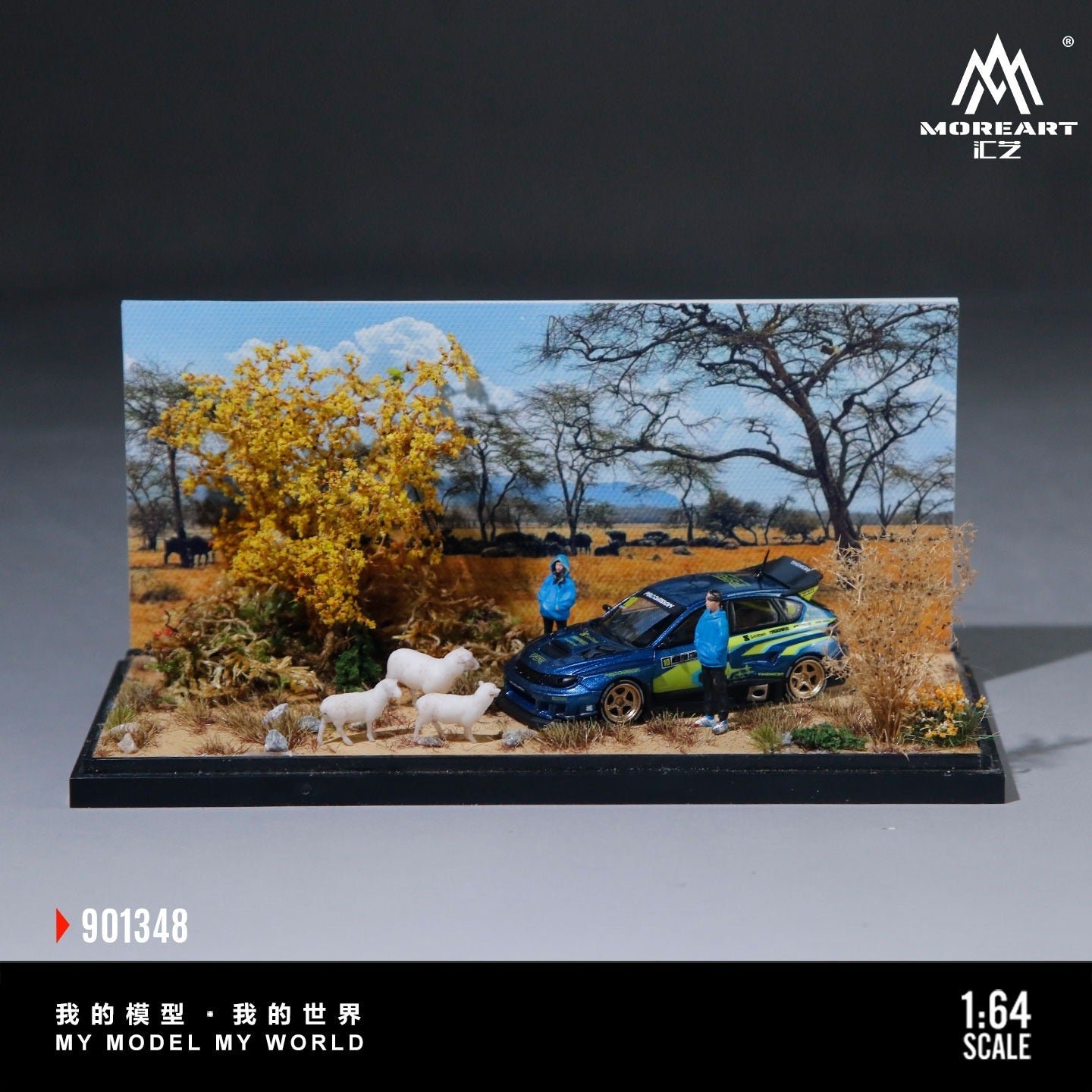 MoreArt - Pre-Order - Grassland Pasture Miniatur Diorama - MO301348