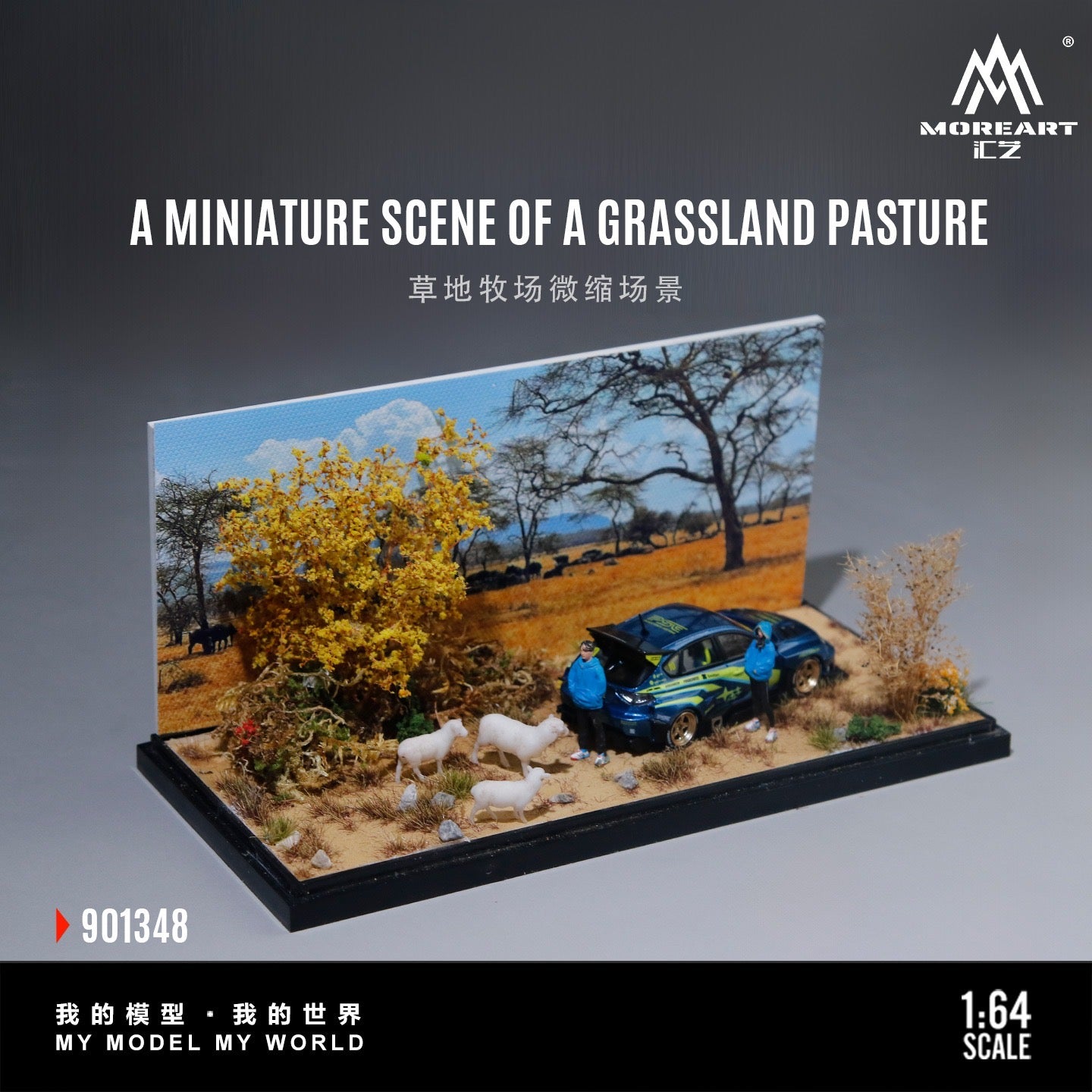 MoreArt - Pre-Order - Grassland Pasture Miniatur Diorama - MO301348