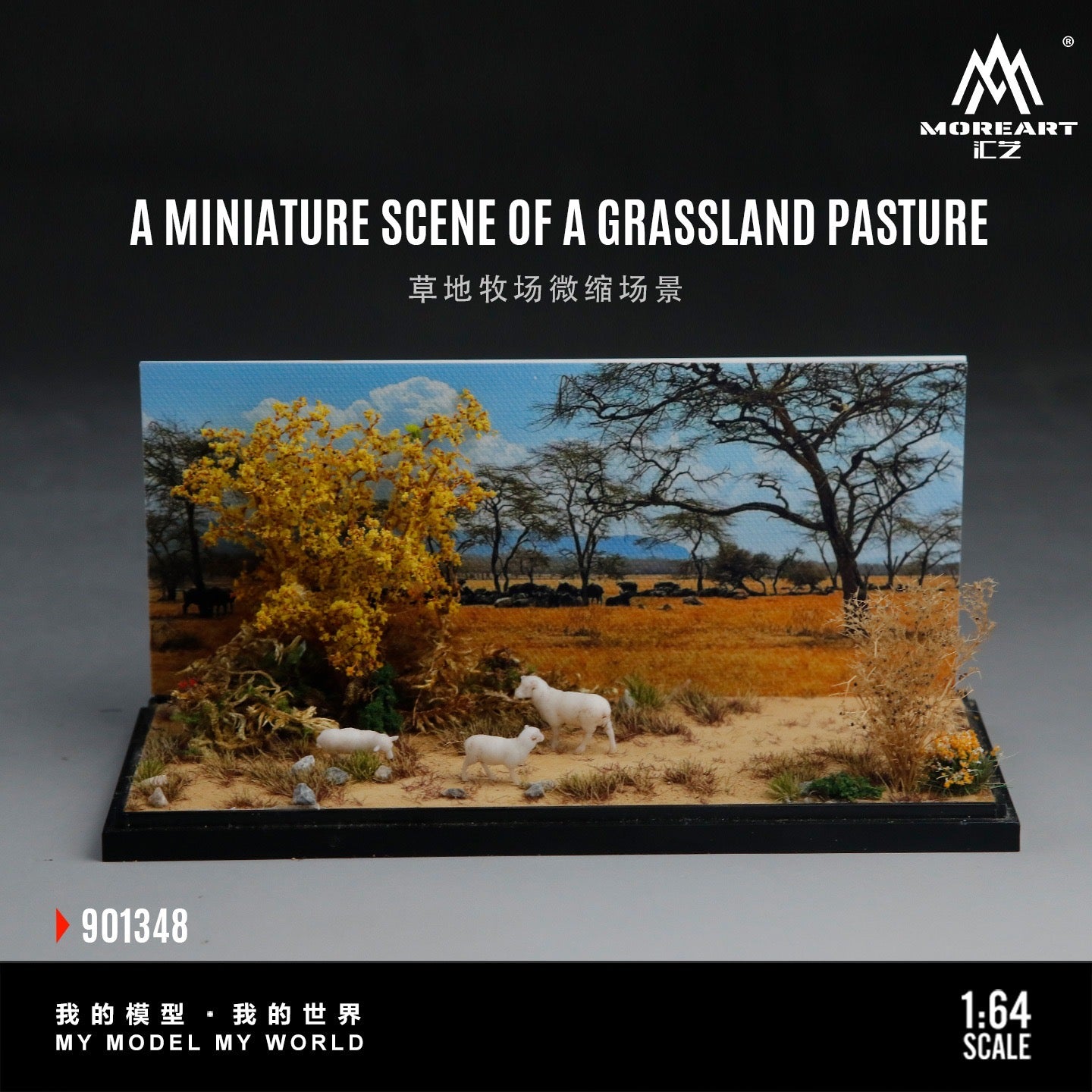 MoreArt - Pre-Order - Grassland Pasture Miniatur Diorama - MO301348
