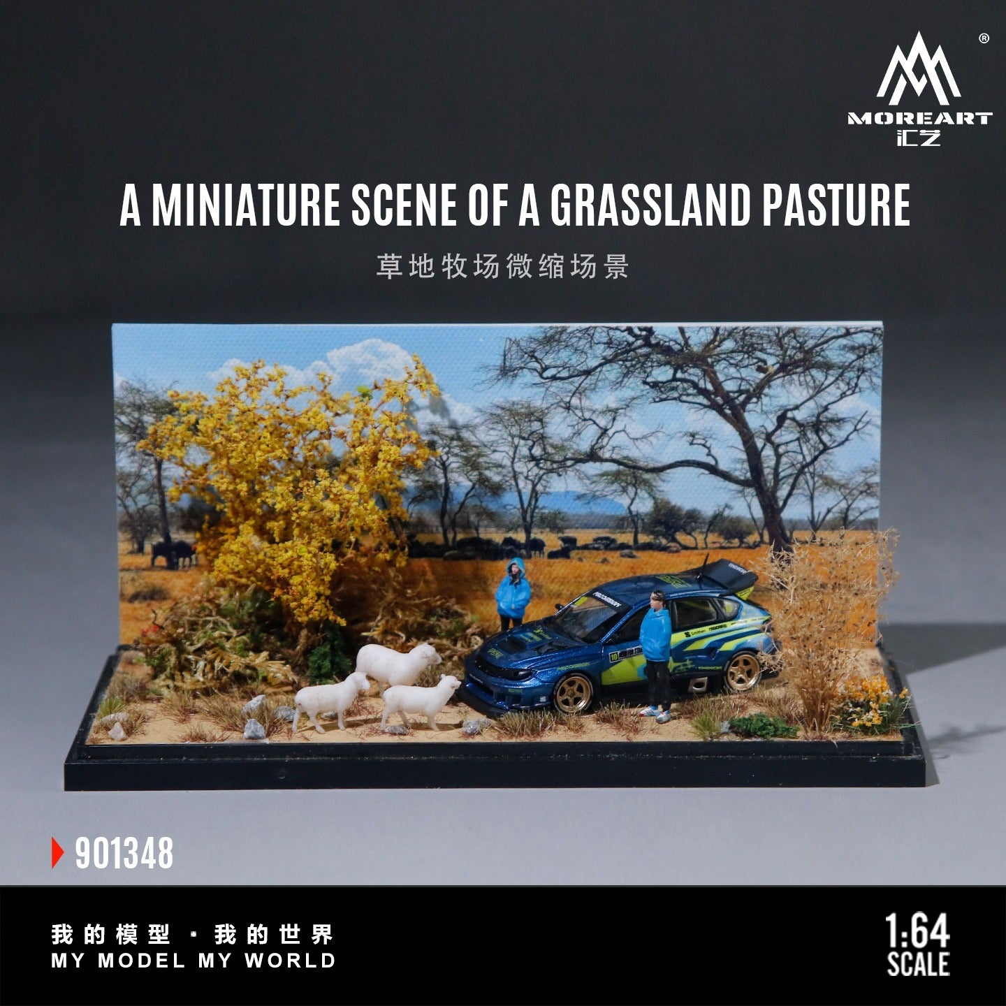 MoreArt - Pre-Order - Grassland Pasture Miniatur Diorama - MO301348