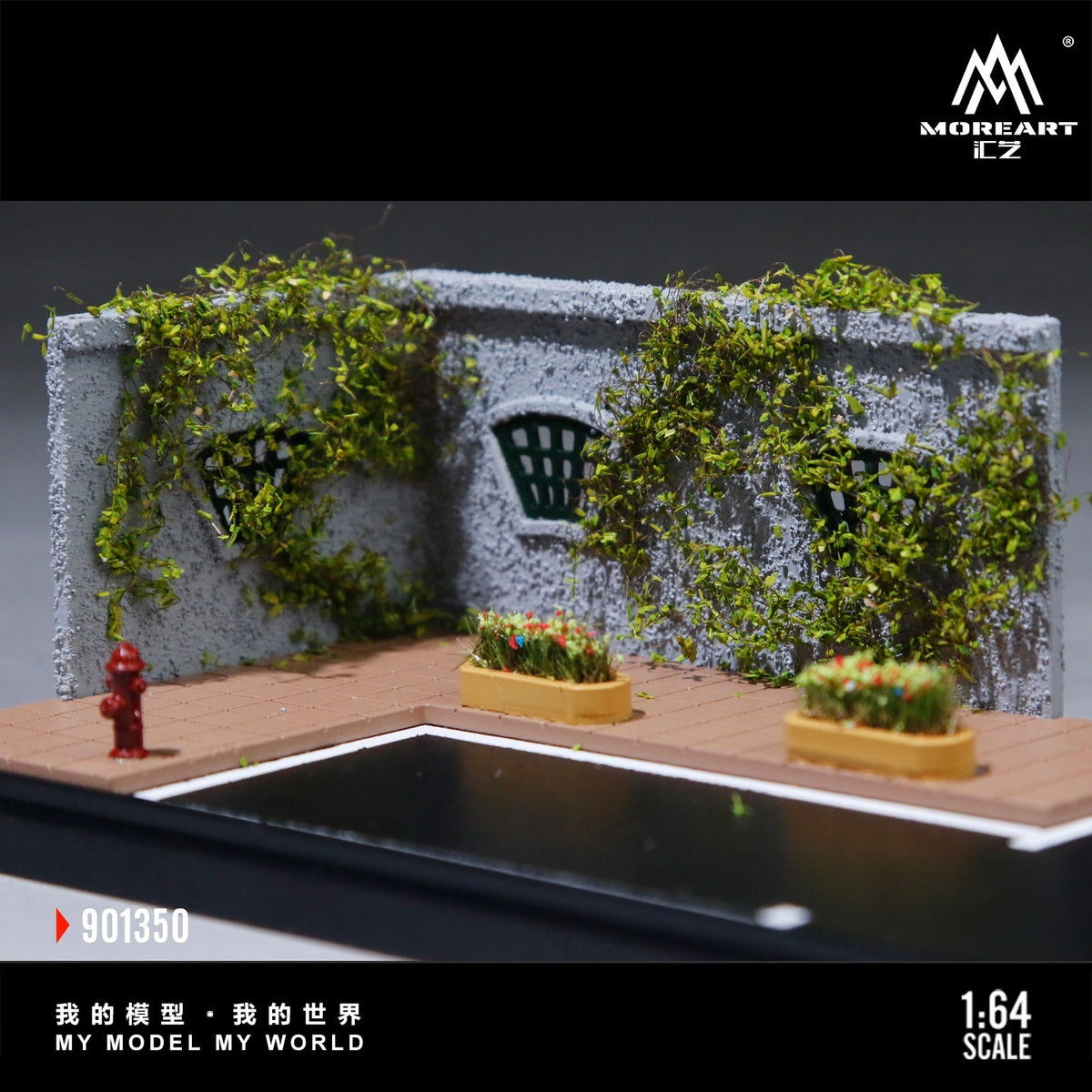 MoreArt - Pre-Order - Vine Wall Scene Diorama - MO901350