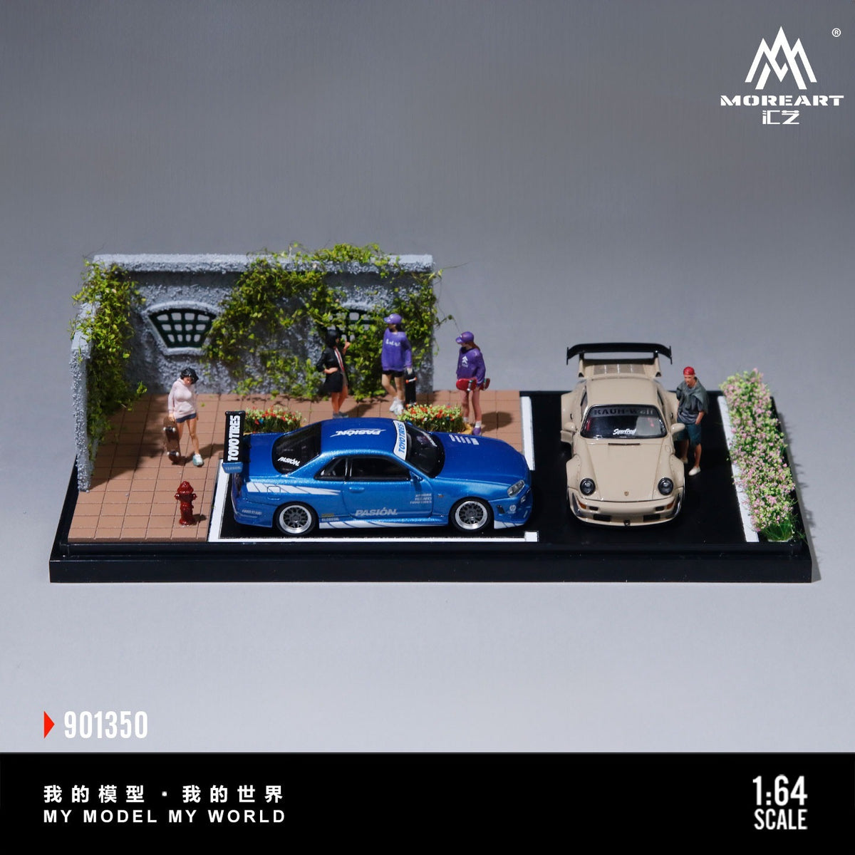 MoreArt - Pre-Order - Vine Wall Scene Diorama - MO901350