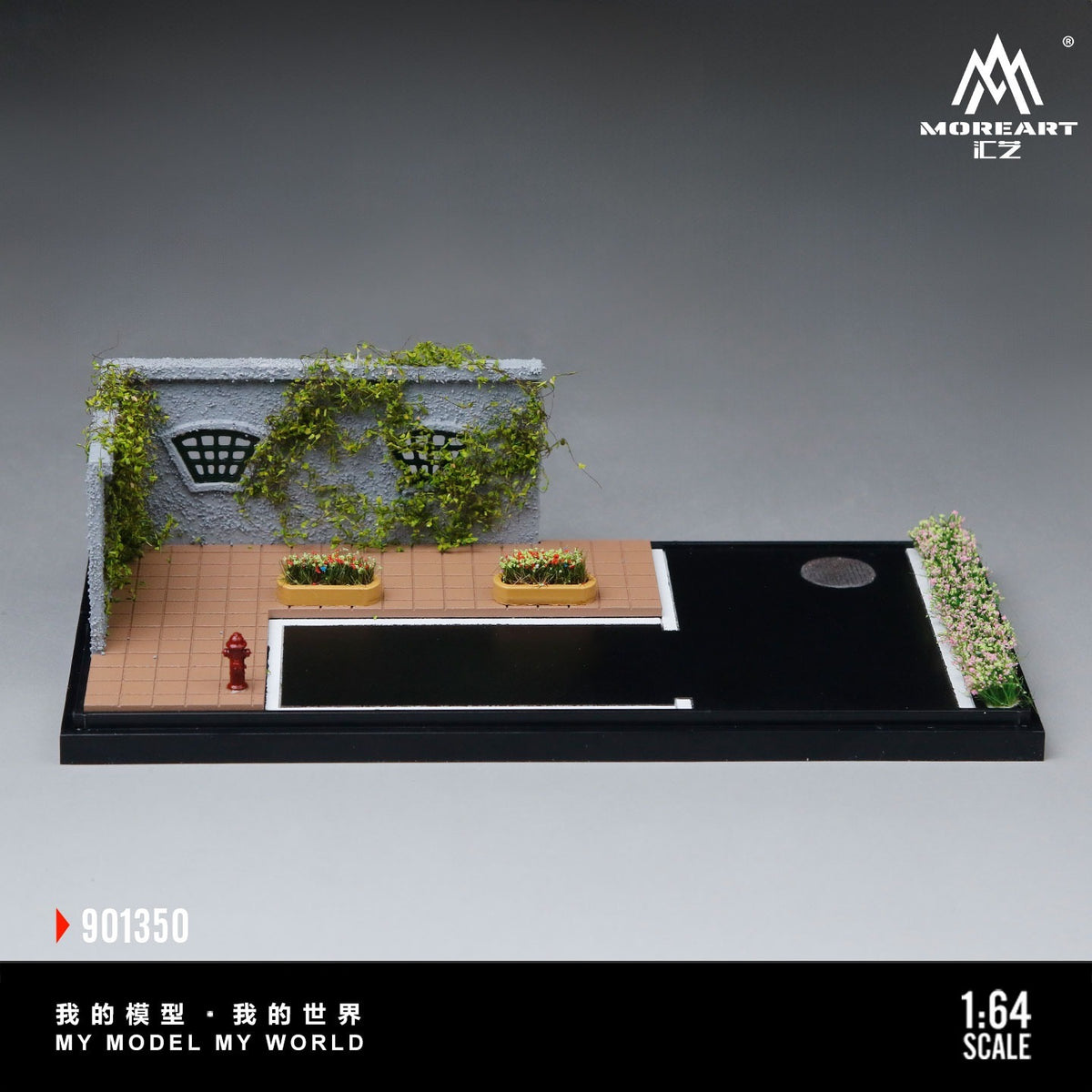 MoreArt - Pre-Order - Vine Wall Scene Diorama - MO901350